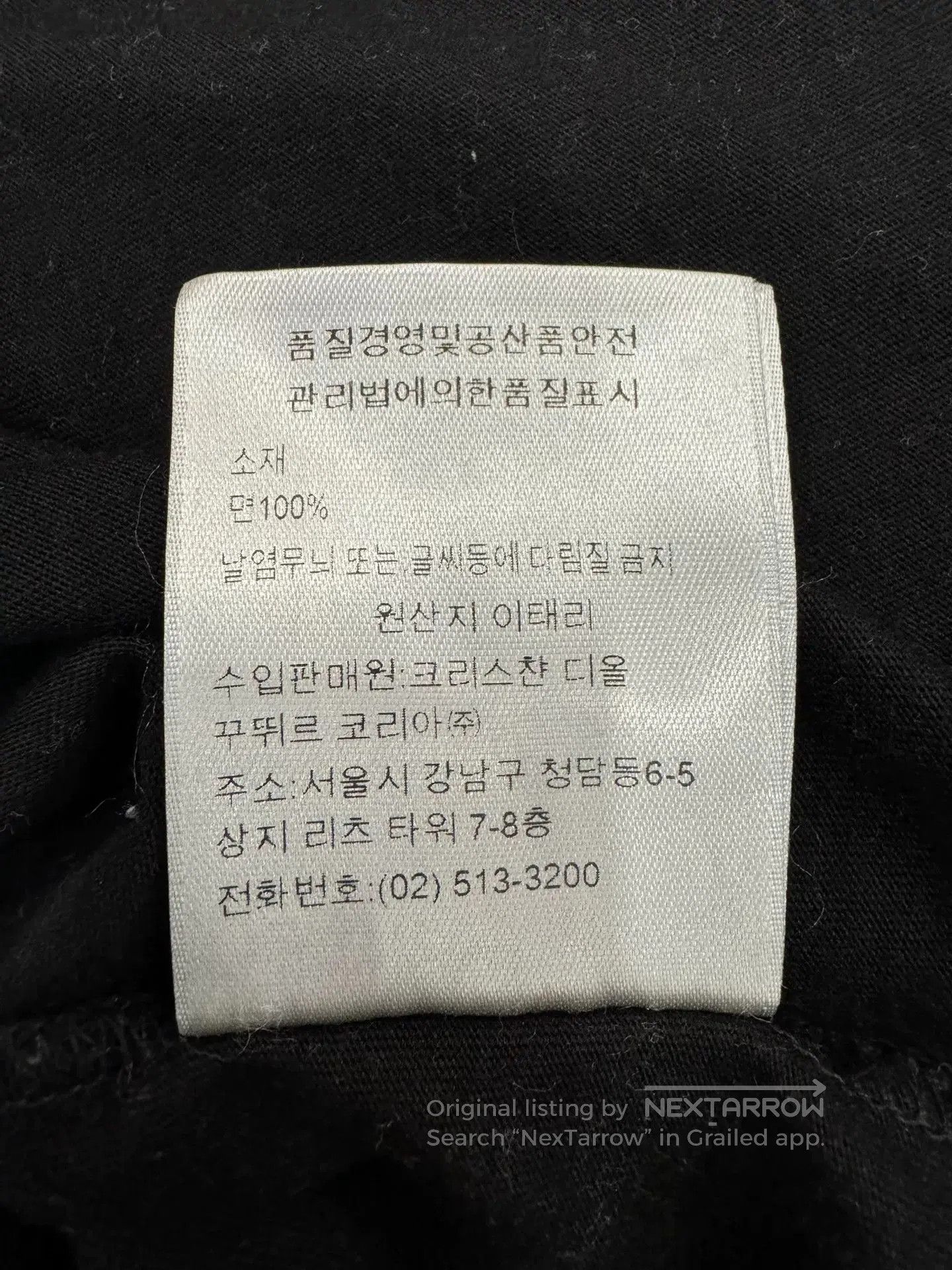 Japanese Brand Dior Women Black Short-Sleeve Tee XL. Size XL / US 12-14 / IT 48-50 - 8 Thumbnail
