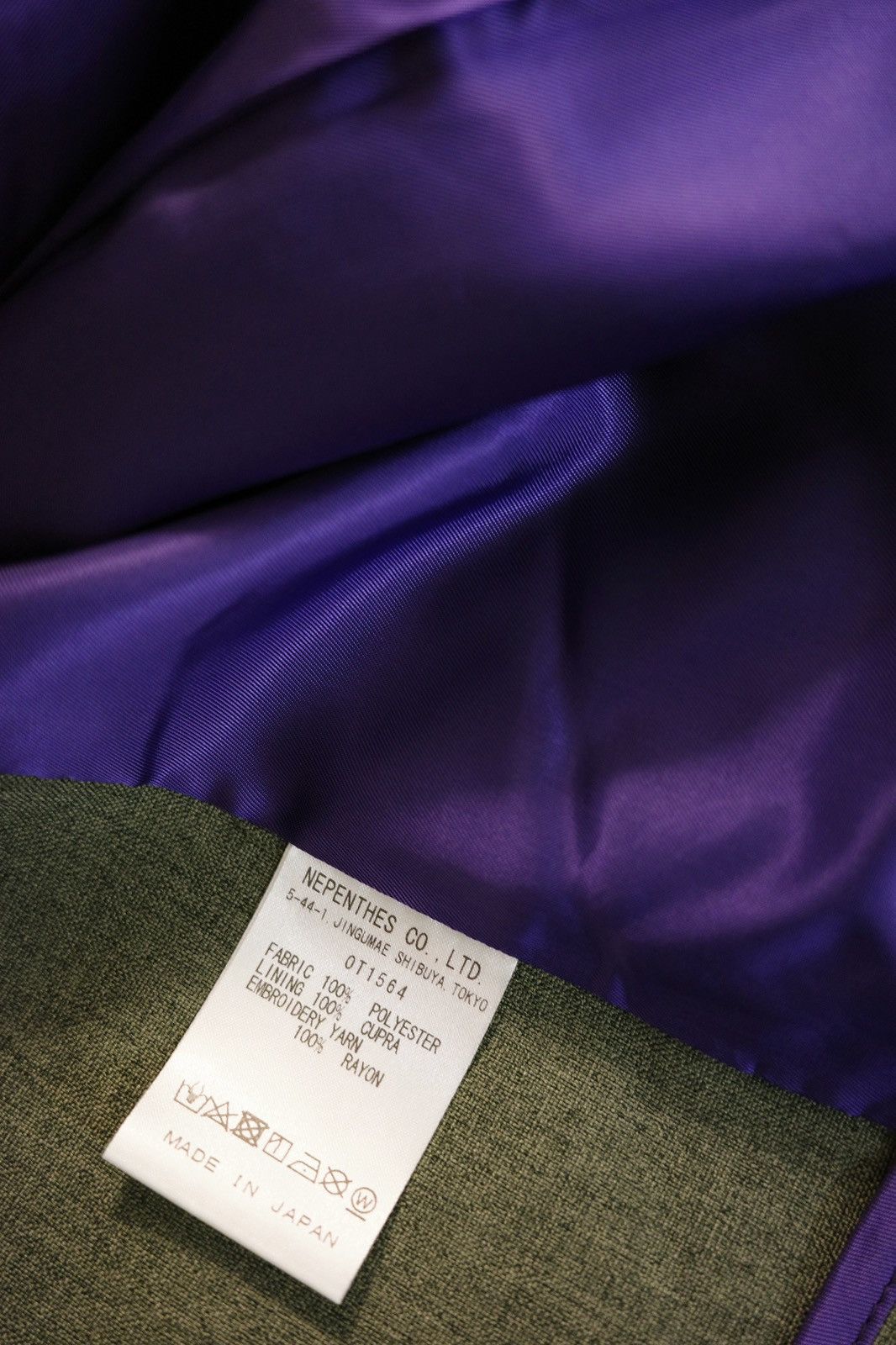 Needles Needles Papillon Embroidered Raglan Jacket Size 48R - 6 Thumbnail