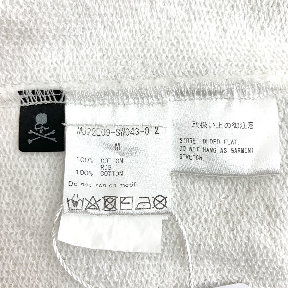 Mastermind Japan Mastermind Japan White Skull Printed Hooded Sweatshirt K26WX Size US M / EU 48-50 / 2 - 6 Thumbnail