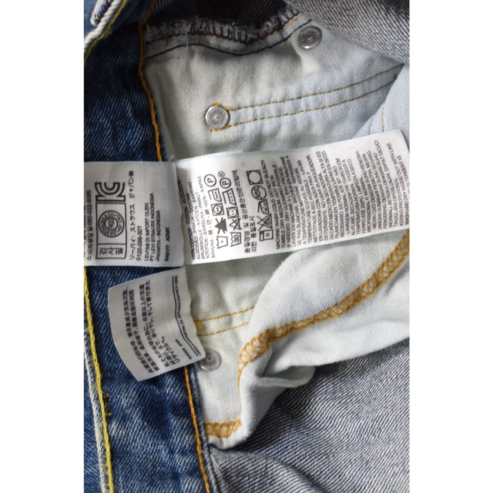 Levi's Levi's 550 Relaxed Fit Jeans Men's Medium Wash Denim W44 L30 100% Cotton Regular Straight 5-Pocket Blue Denim Jeans Mens Size US 44 / EU 60 - 4 Thumbnail