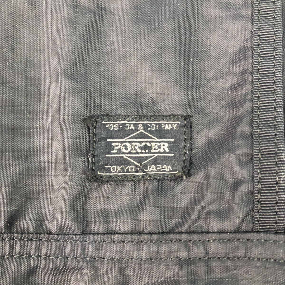 Porter PORTER TOTE BAG Size ONE SIZE - 3 Thumbnail