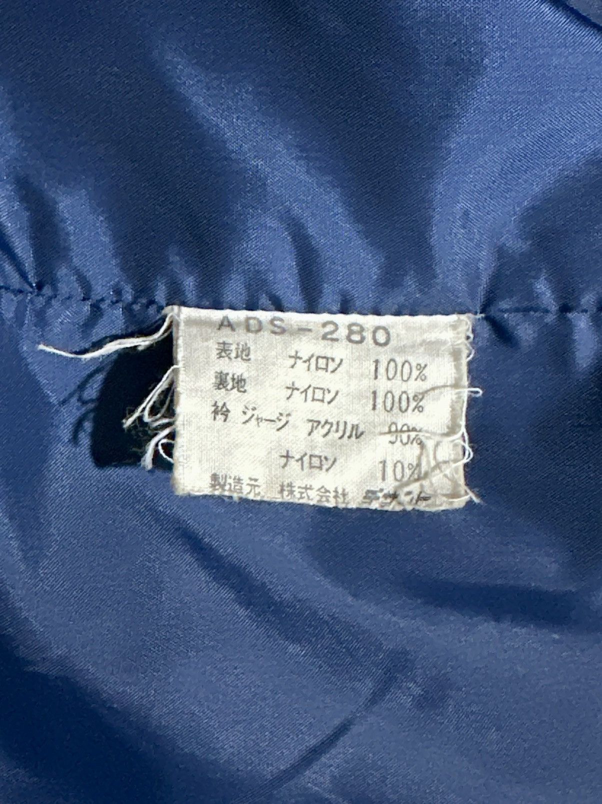 Adidas Adidas Vintage Windbreaker 70s-80s(Descente)|collector piece Size US M / EU 48-50 / 2 - 10 Thumbnail