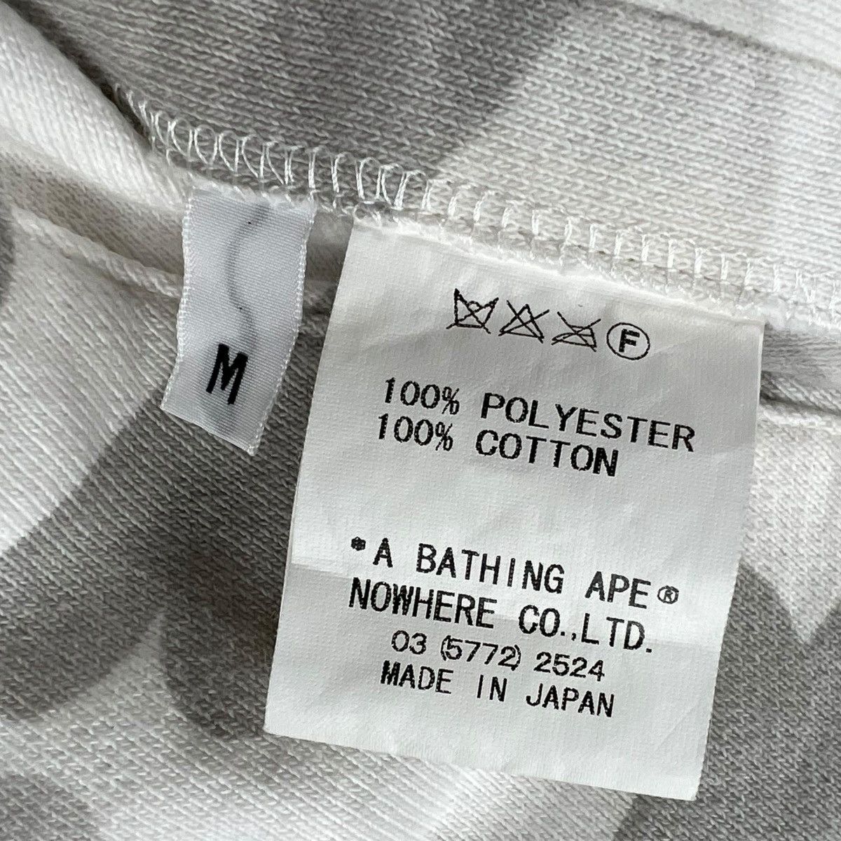 Bape BAPE WHITE CAMOUFLAGE 2 WAY HOODIE Size US M / EU 48-50 / 2 - 12 Thumbnail