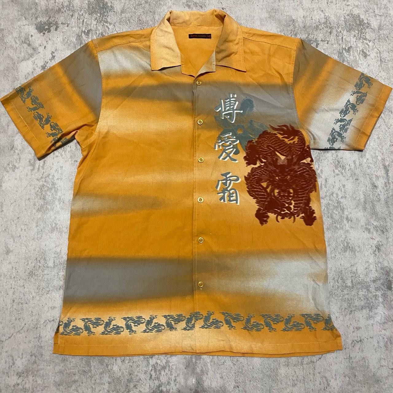 Other Orange Grey Dragon Japan Vintage y2k Boxy rap hip hop Boxy Size US L / EU 52-54 / 3 - 1 Thumbnail