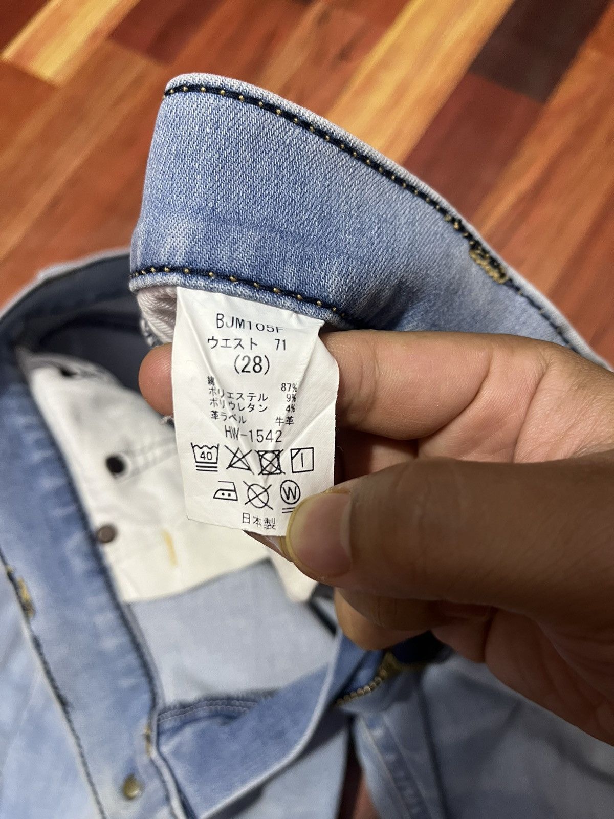 Big John Big John Japan Skinny Fit Light Wash Jeans W30 Size US 30 / EU 46 - 7 Thumbnail