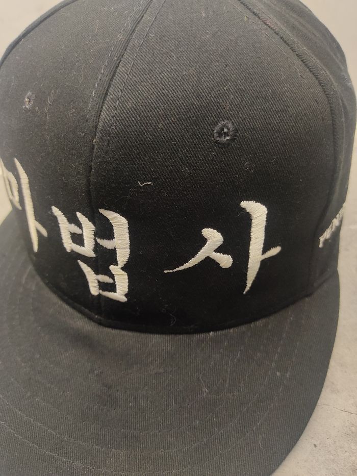 Japanese Brand Games Penta Storm Cap Hat Size ONE SIZE - 4 Thumbnail