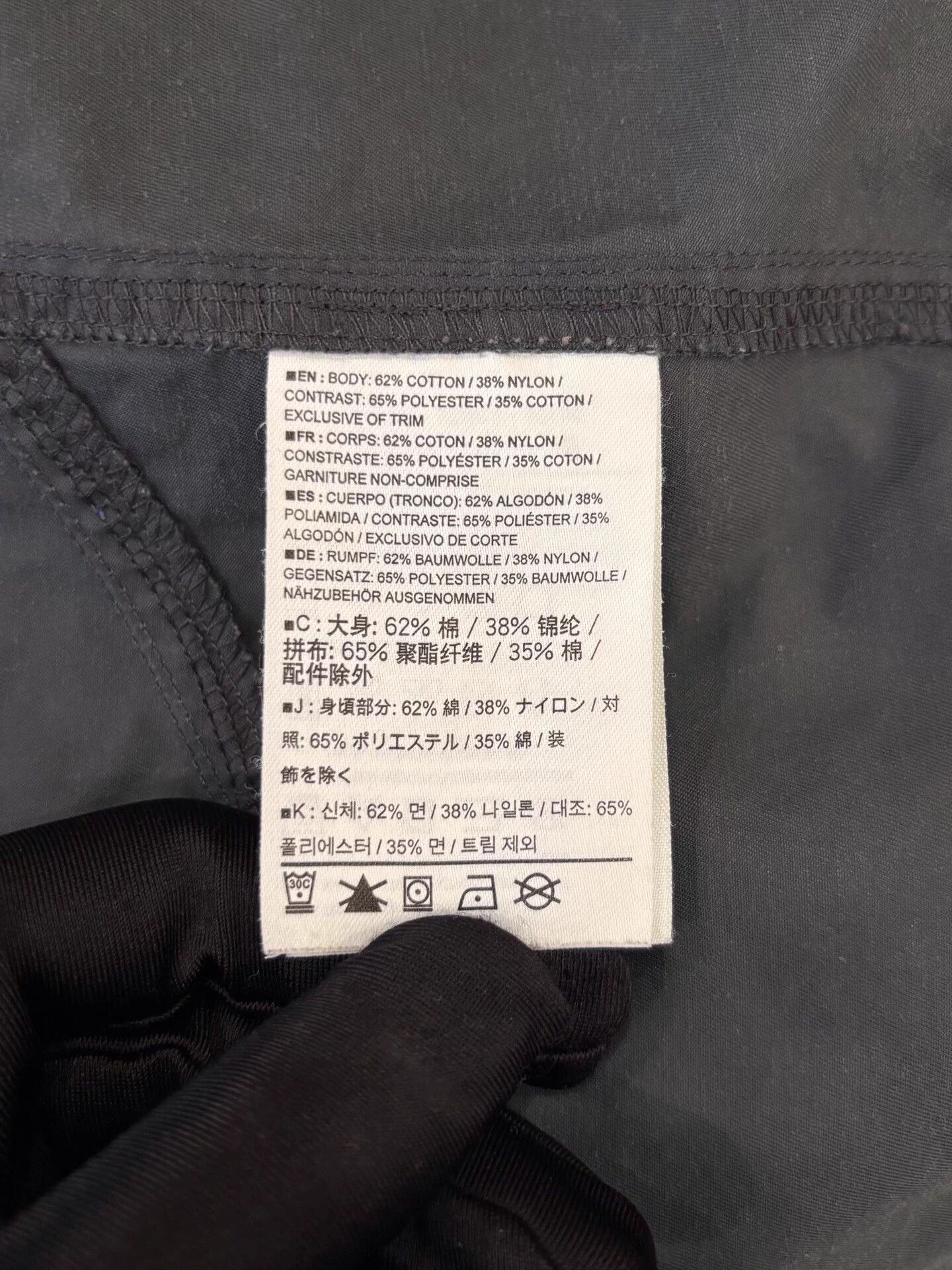 Arc'teryx Arc'teryx Waylay Hooded Gray White Logo Men's S 99New Size US S / EU 44-46 / 1 - 7 Thumbnail