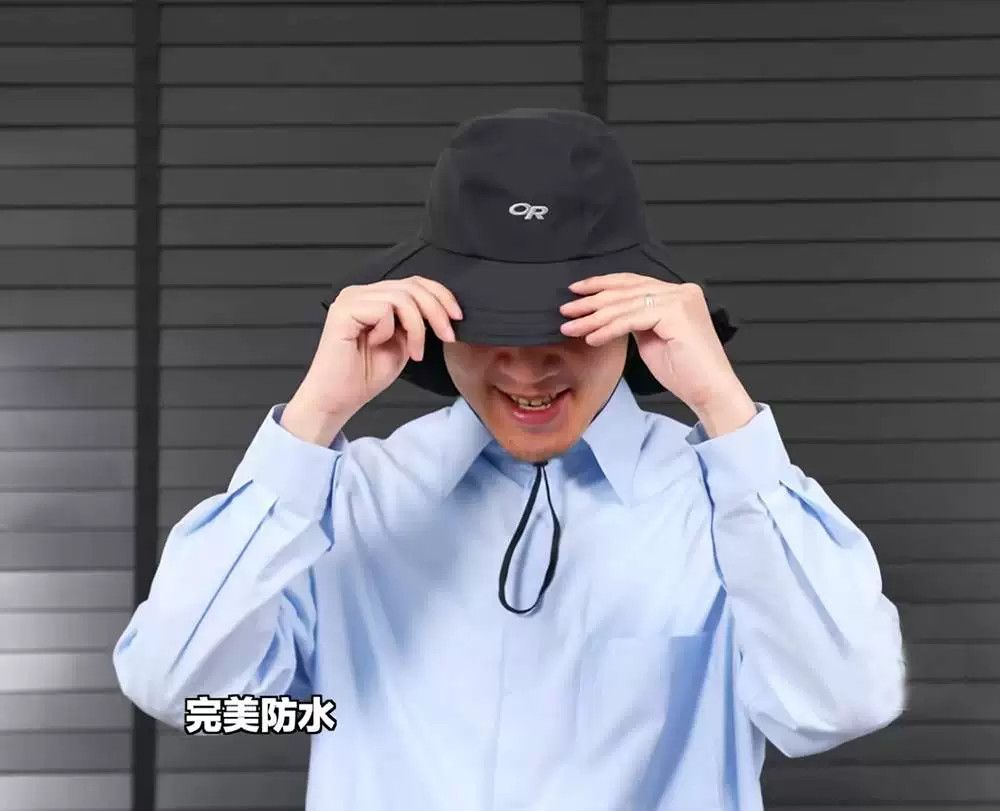 Outdoor Research outdoor research seattle cape hat Size ONE SIZE - 1 Thumbnail