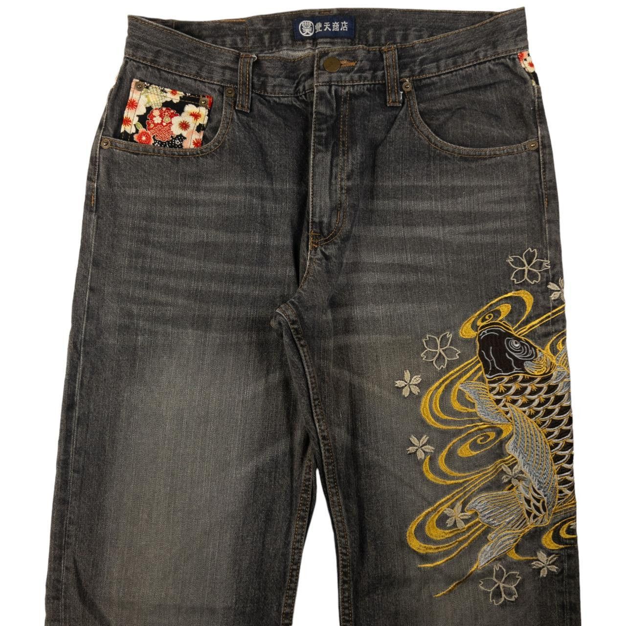 Other Vintage Koi Fish Embroidered Japanese Denim Jeans Size W32 Size US 32 / EU 48 - 1 Thumbnail