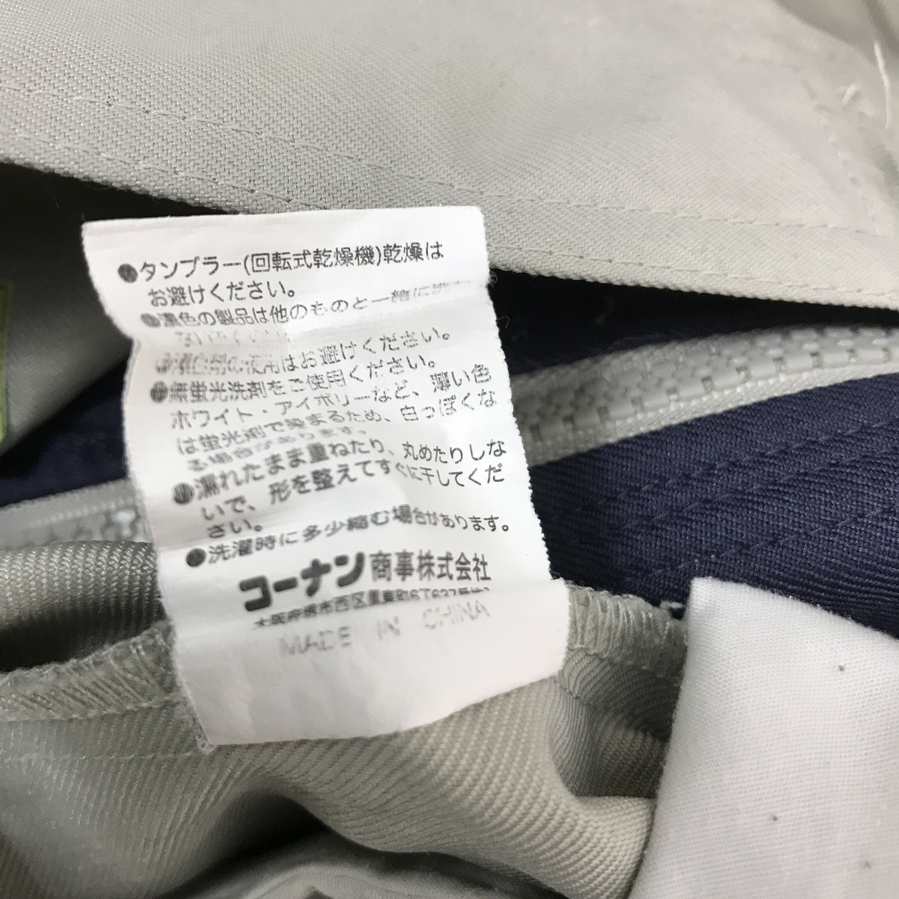 Japanese Brand TOYOTA TRD RACING MOTORSPORT CUSTOM JACKET Size US L / EU 52-54 / 3 - 13 Thumbnail