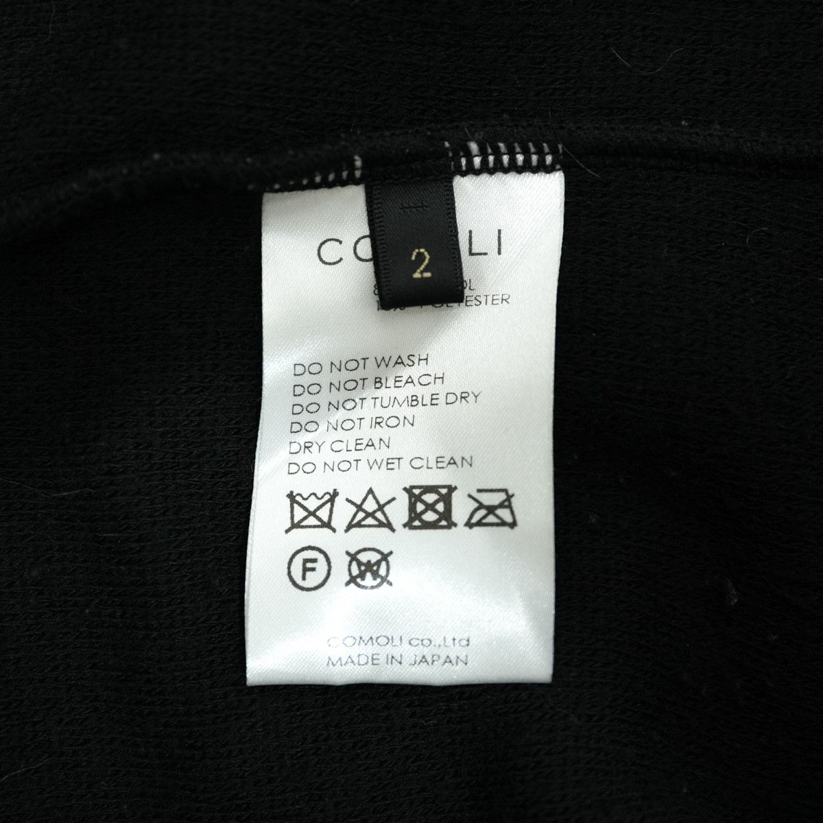 Comoli COMOLI 2021AW WOOL FREECE HOODIE Size US M / EU 48-50 / 2 - 5 Thumbnail