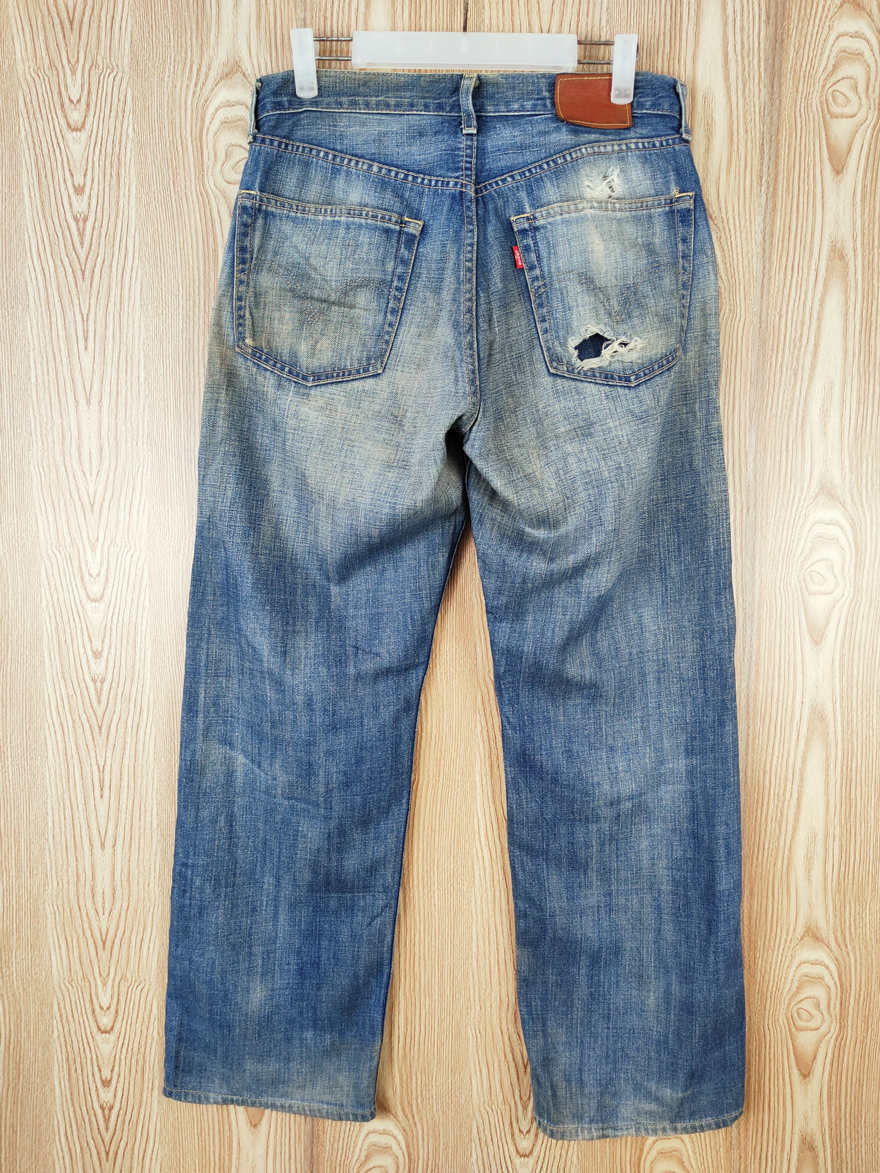 Levi's 503 Levi's Dark Blue Distressed Ripped Jeans #W494 Size US 31 - 8 Thumbnail