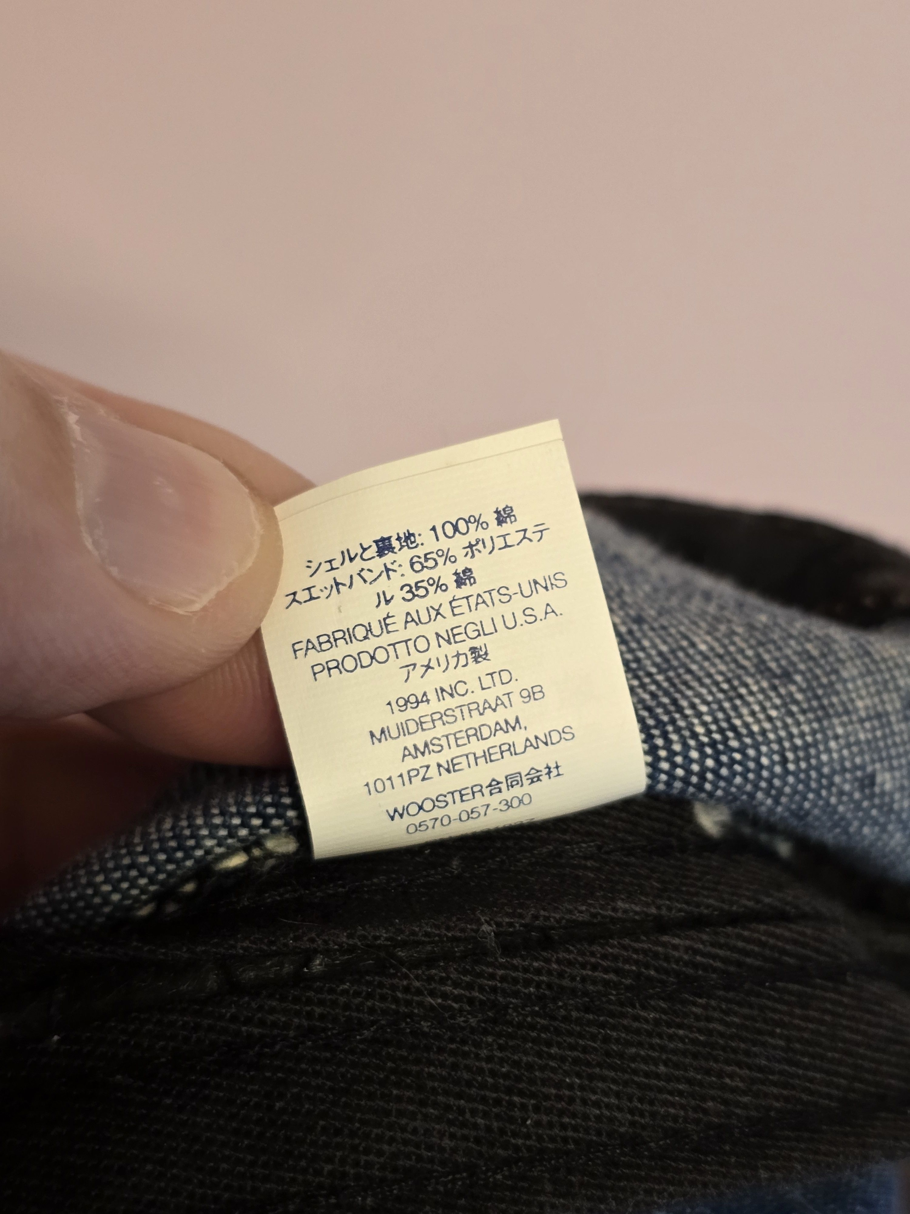 Supreme Supreme Washed Chino Twill Camp Cap Size ONE SIZE - 9 Thumbnail