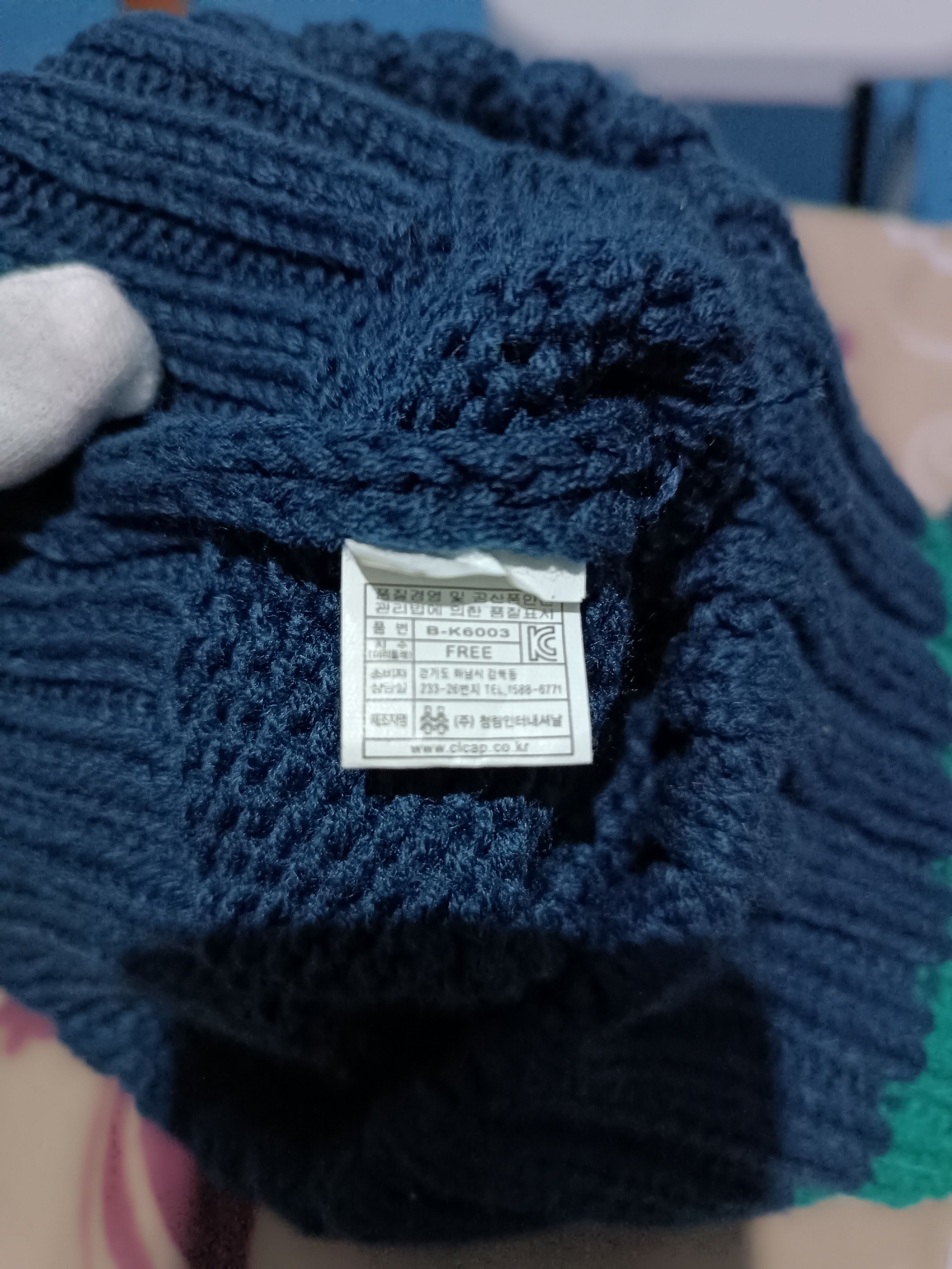 Japanese Brand Unknown Japanese Knitted Bunny Horn Devil Beanie Hats Size ONE SIZE - 5 Thumbnail