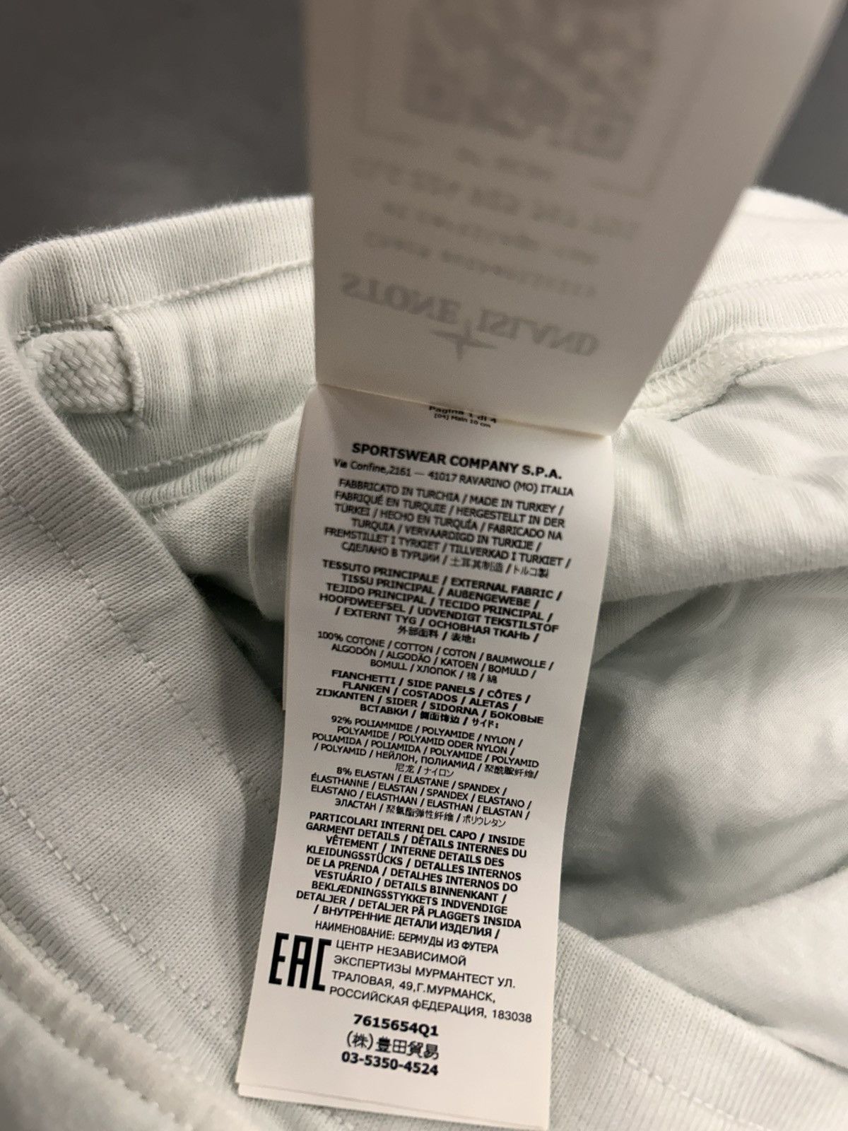Stone Island Stone Island Fleece Shorts 8222 Size Large NEW Size US 34 / EU 50 - 7 Thumbnail