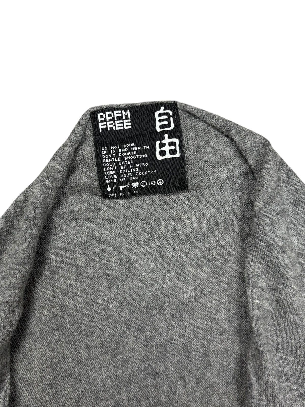 Share Spirit Homme 2008 PPFM - Vkei Style Cardigan Size US M / EU 48-50 / 2 - 11 Thumbnail