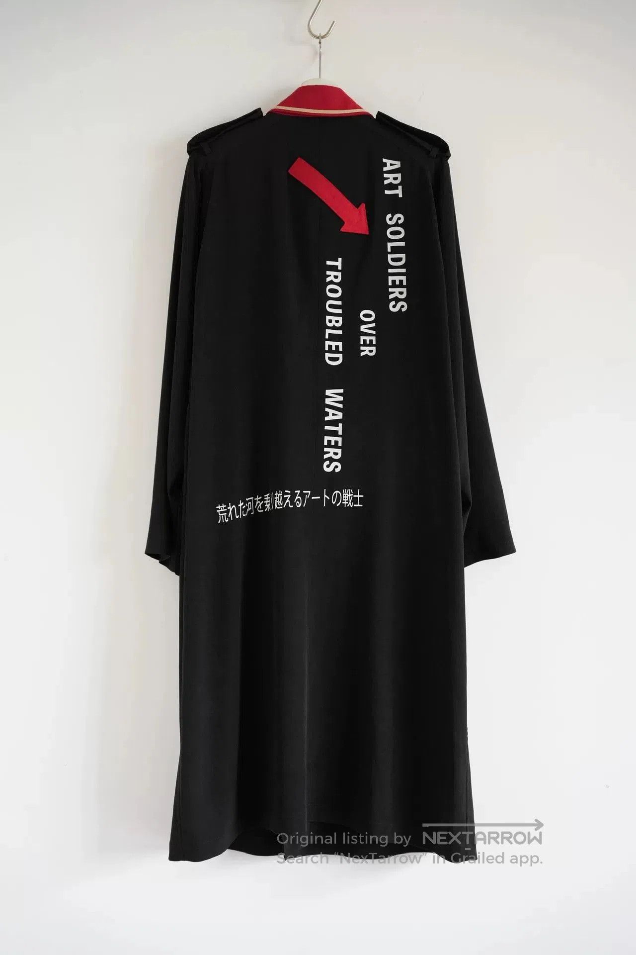 Yohji Yamamoto Yohji Yamamoto 21SS Napoleon Coat. Size US S / EU 44-46 / 1 - 3 Thumbnail