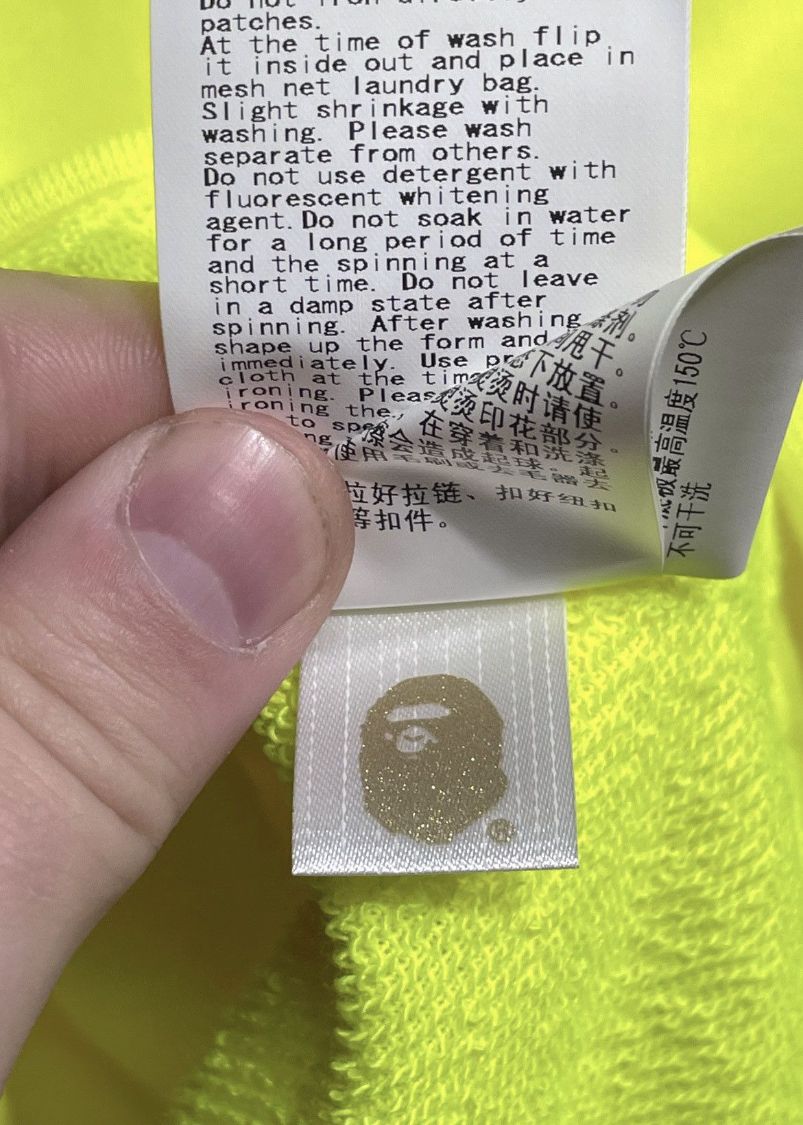 Bape Bape Neon Yellow Shark Full Zip-up Hoodie Size US XL / EU 56 / 4 - 10 Thumbnail