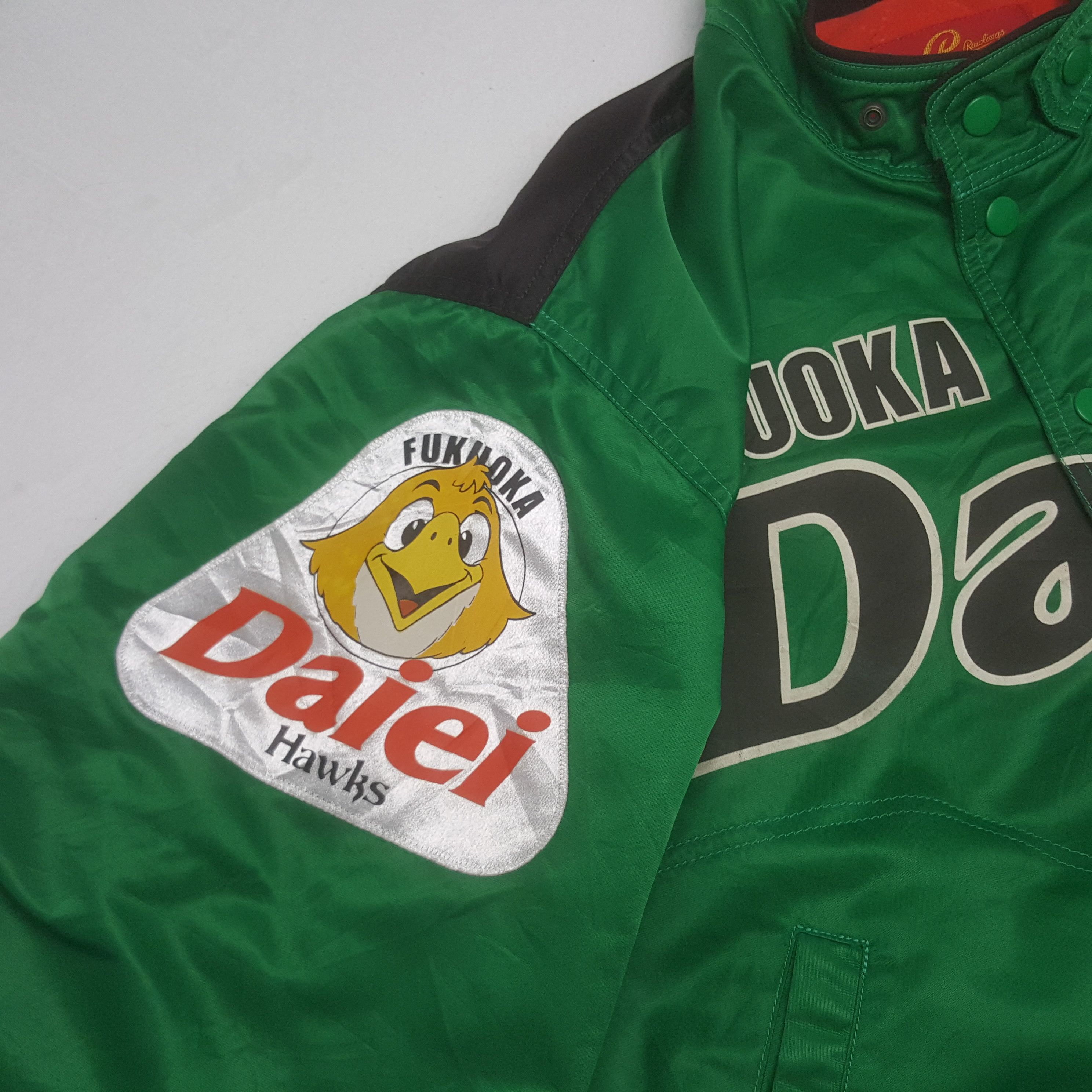 Asics × Vintage Vintage Fukuoka Daiei Hawks Japanese Baseball Team Jacket Size US L / EU 52-54 / 3 - 5 Thumbnail