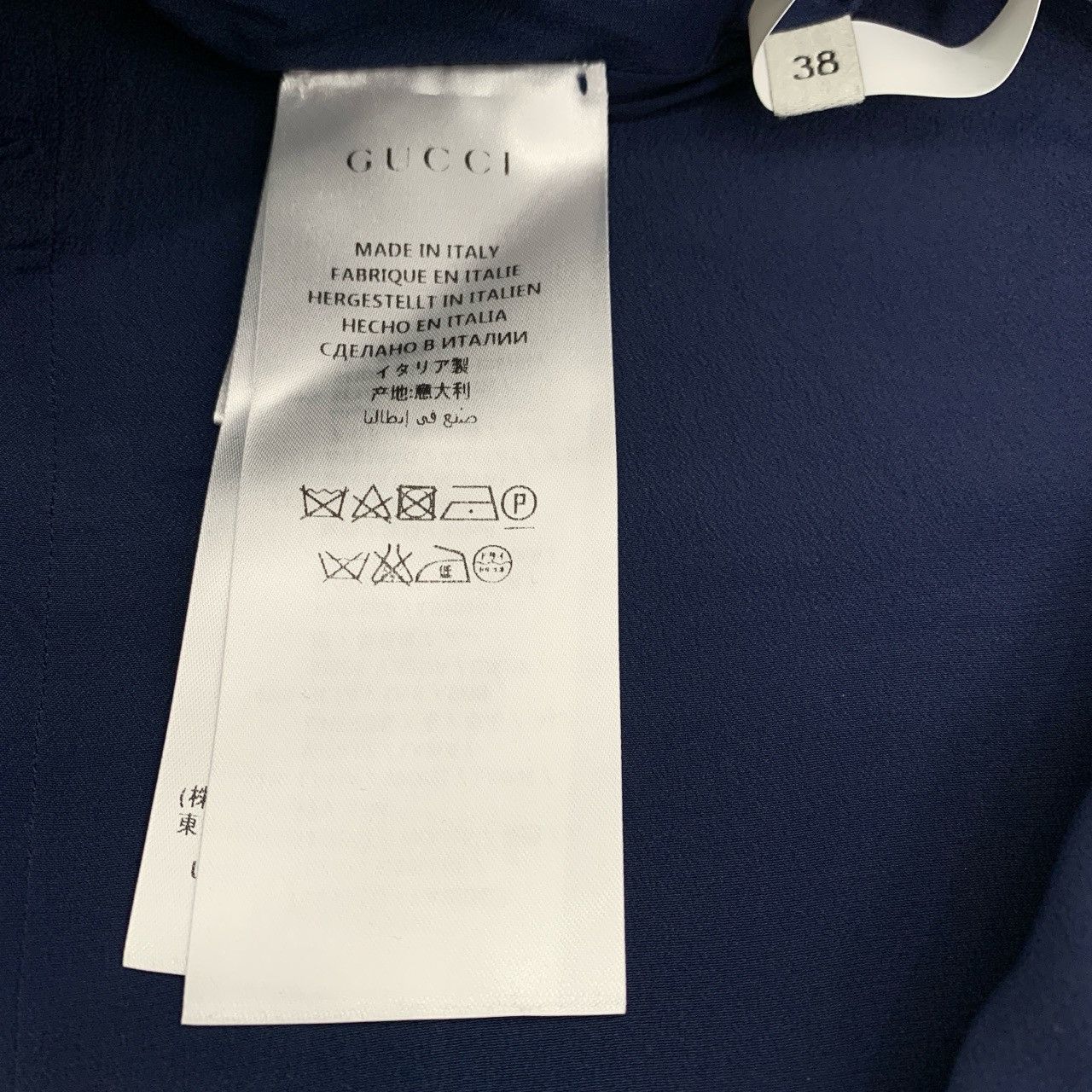 Gucci Gucci Dark Blue Silk Wool Blend Short Sleeve Dress K26WX Size XS / US 0-2 / IT 36-38 - 6 Thumbnail