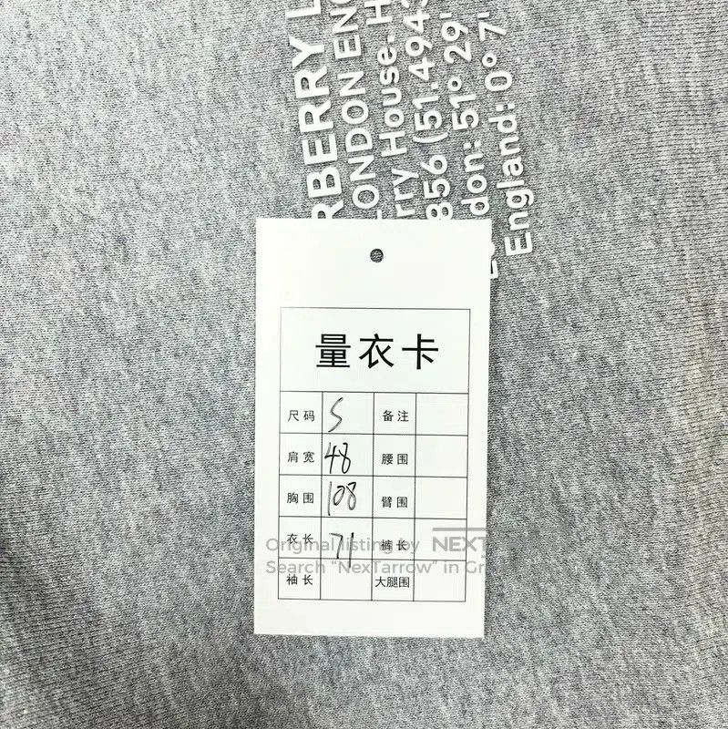 Burberry Burberry Men's Gray Sweatshirt Size S. Size US S / EU 44-46 / 1 - 5 Thumbnail