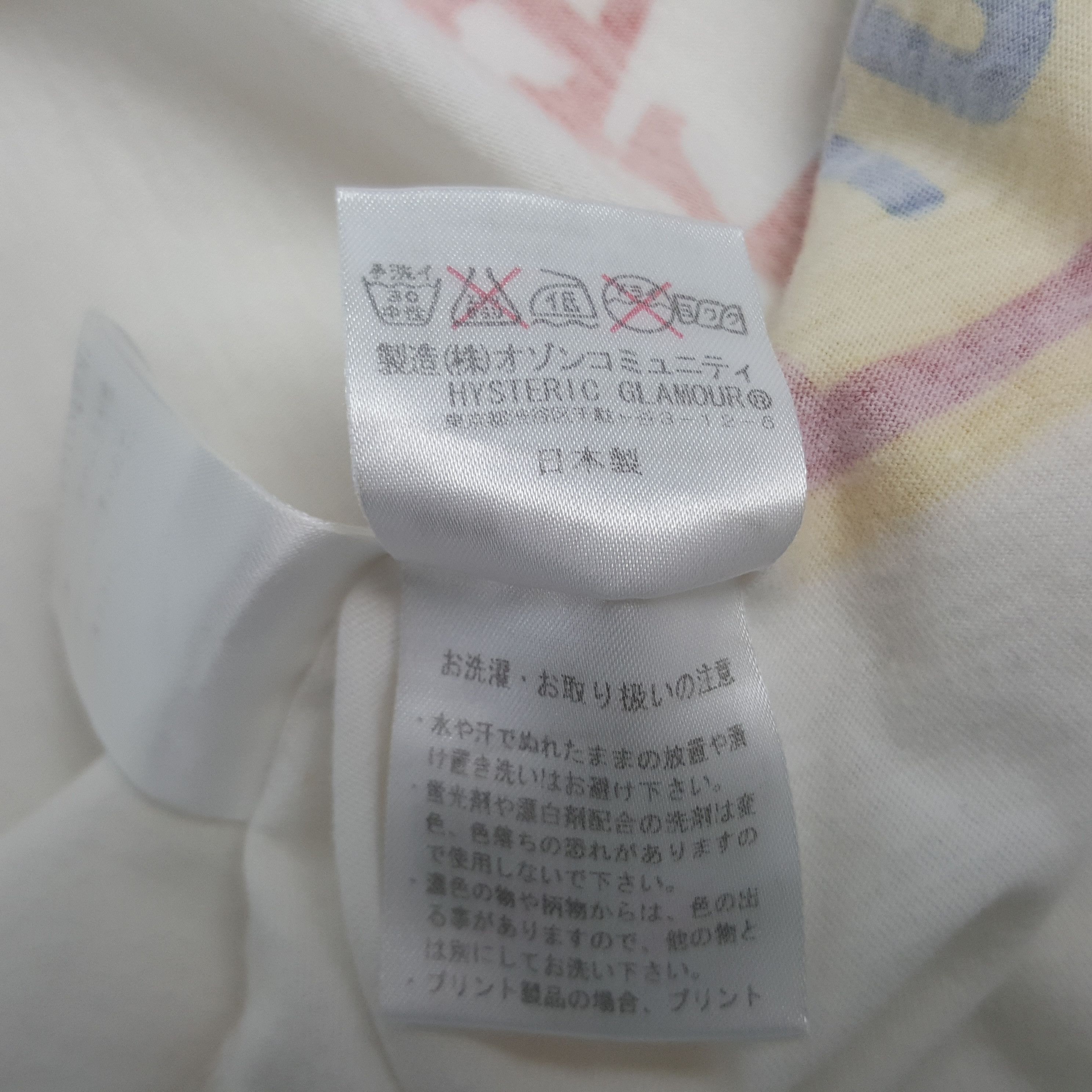 Hysteric Glamour × Japanese Brand × Vintage Vintage Hysteric Glamour Custom Big Logo Art Tshirt Size US M / EU 48-50 / 2 - 7 Thumbnail