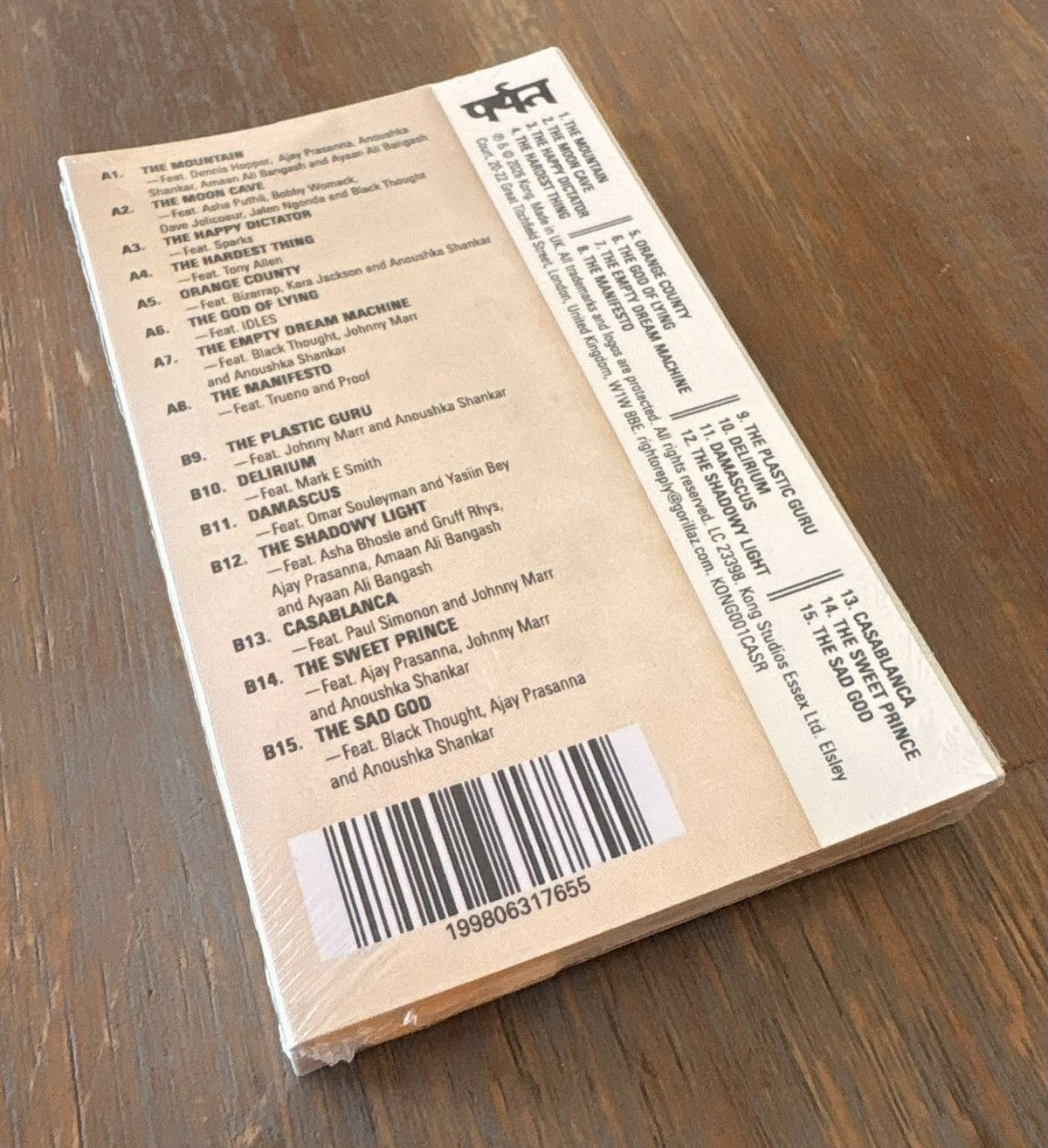 Other Gorillaz The Mountain Cassette tape -Russel- Sealed Limited. Size ONE SIZE - 6 Thumbnail