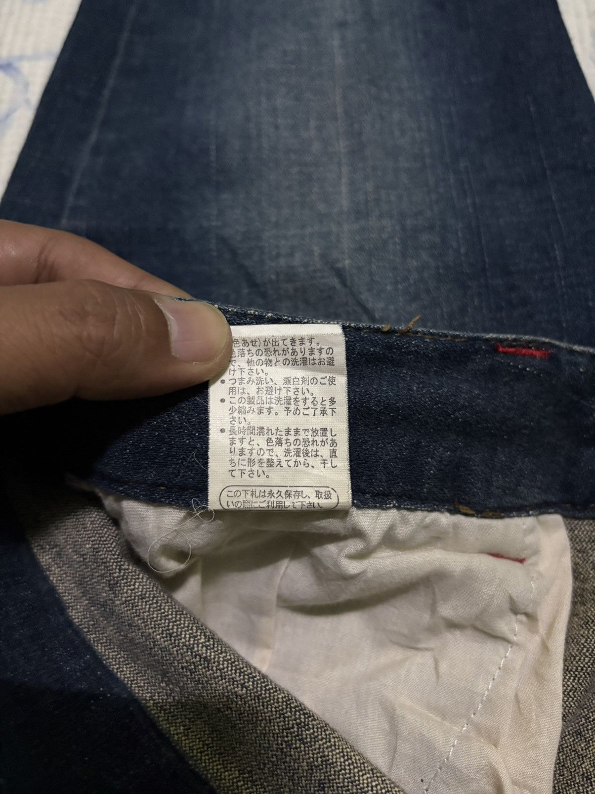 Other Classical Elf Streetwear Flared Denim Size US 31 - 21 Thumbnail