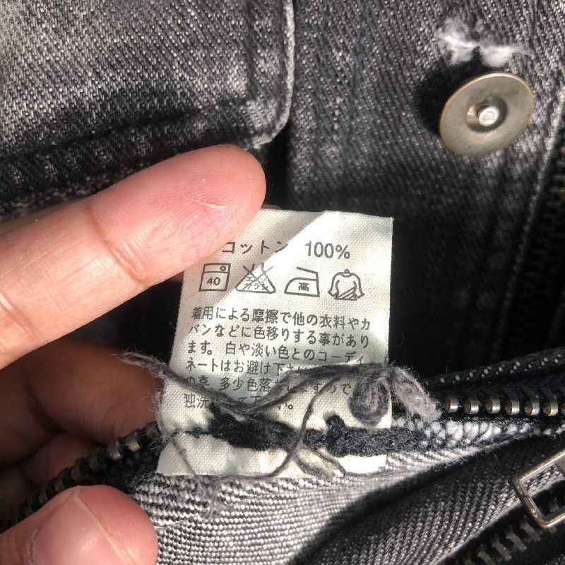 Japanese Brand RARE!!! Buffalo Jeans Denim Jacket Size US S / EU 44-46 / 1 - 9 Thumbnail