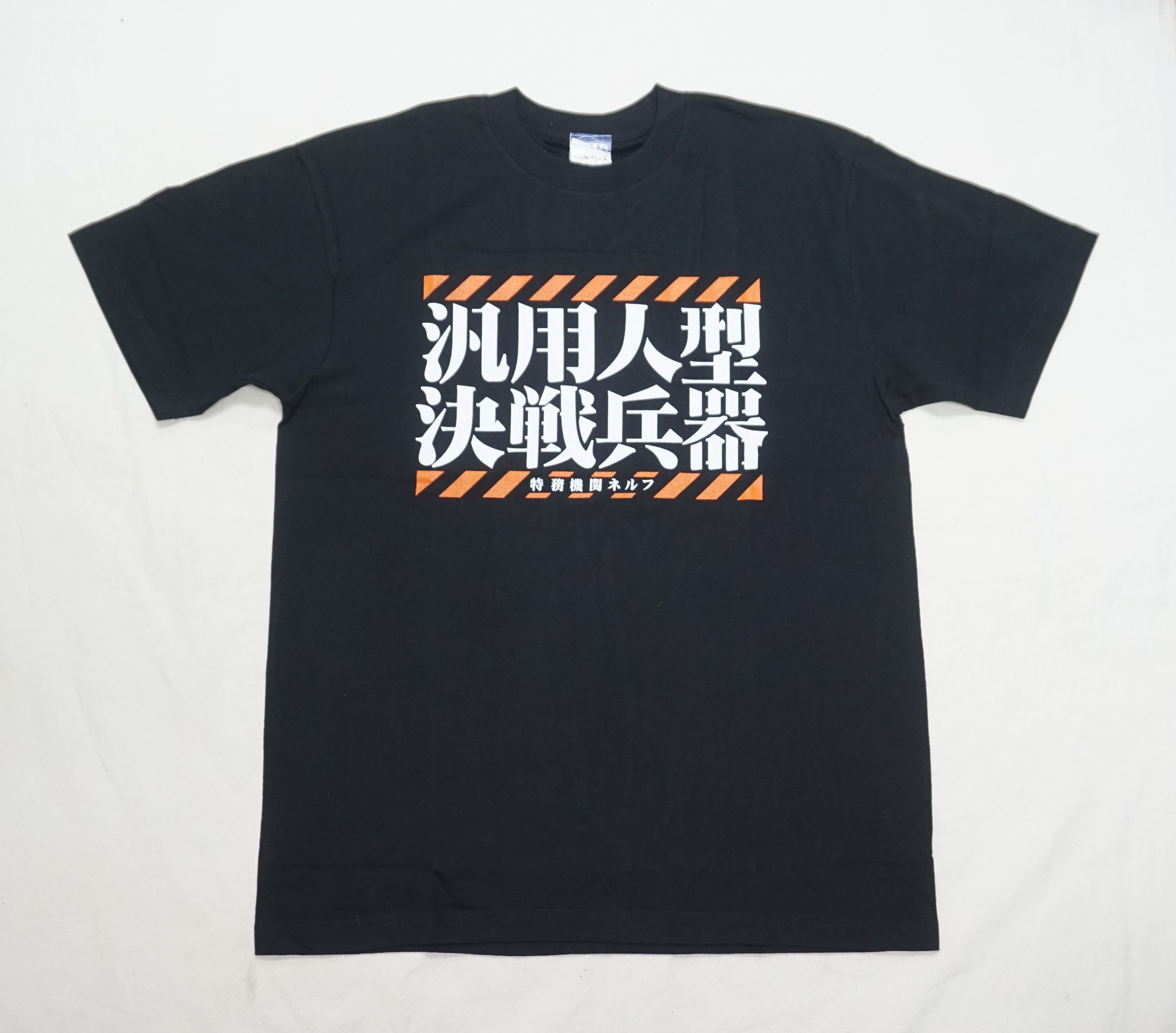 Vintage 90's Neon Genesis Evangelion T-Shirt Size US L / EU 52-54 / 3 - 1 Thumbnail