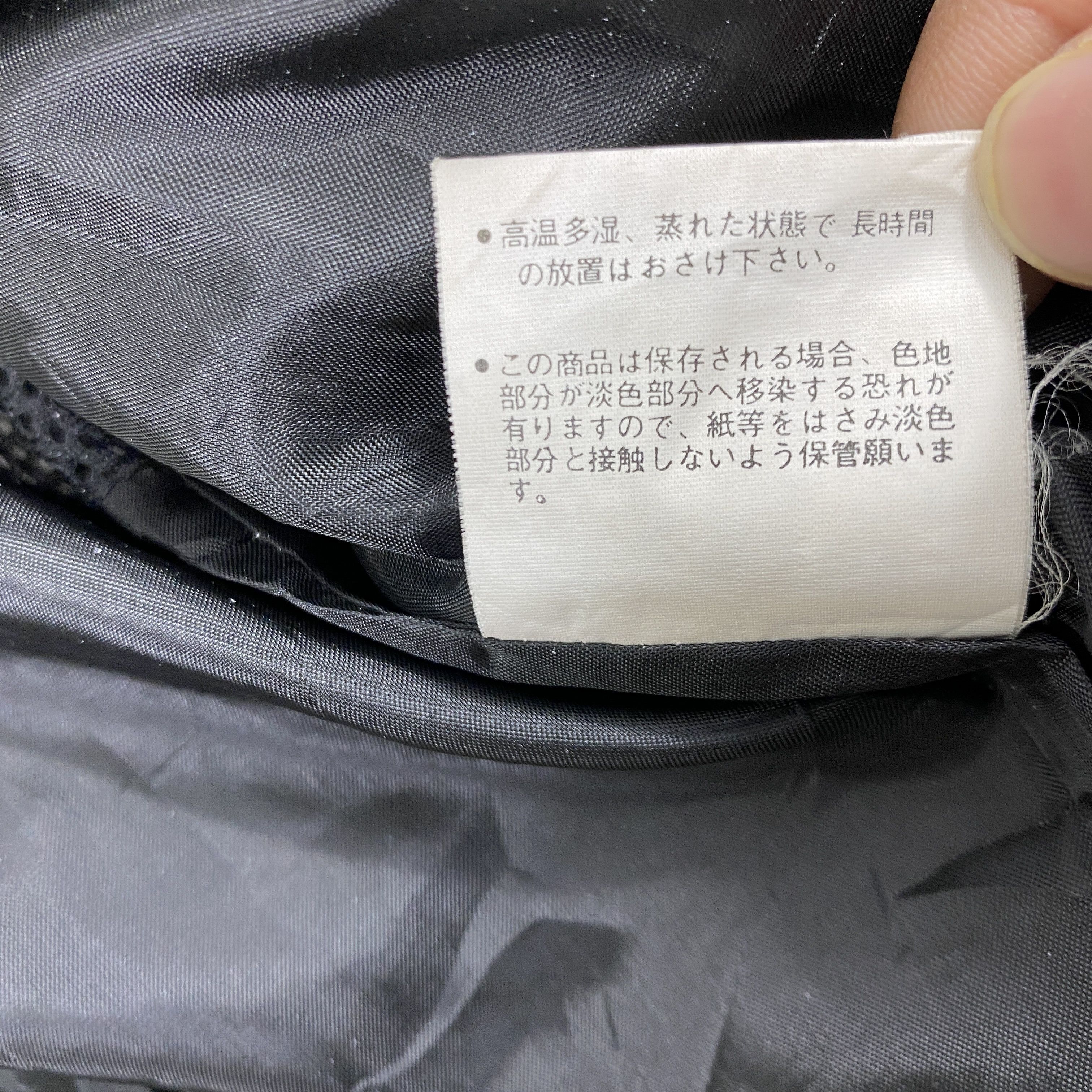 Japanese Brand Vintage Adrenaline USA Khaki Jacket- J441 Size US L / EU 52-54 / 3 - 11 Thumbnail