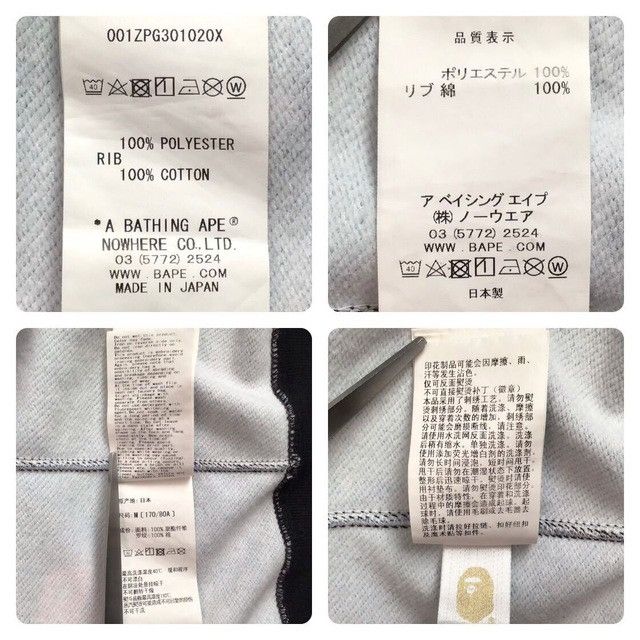 Bape BAPE NEON TOKYO Shark Full Zip Hoodie a bathing ape Size US M / EU 48-50 / 2 - 9 Thumbnail