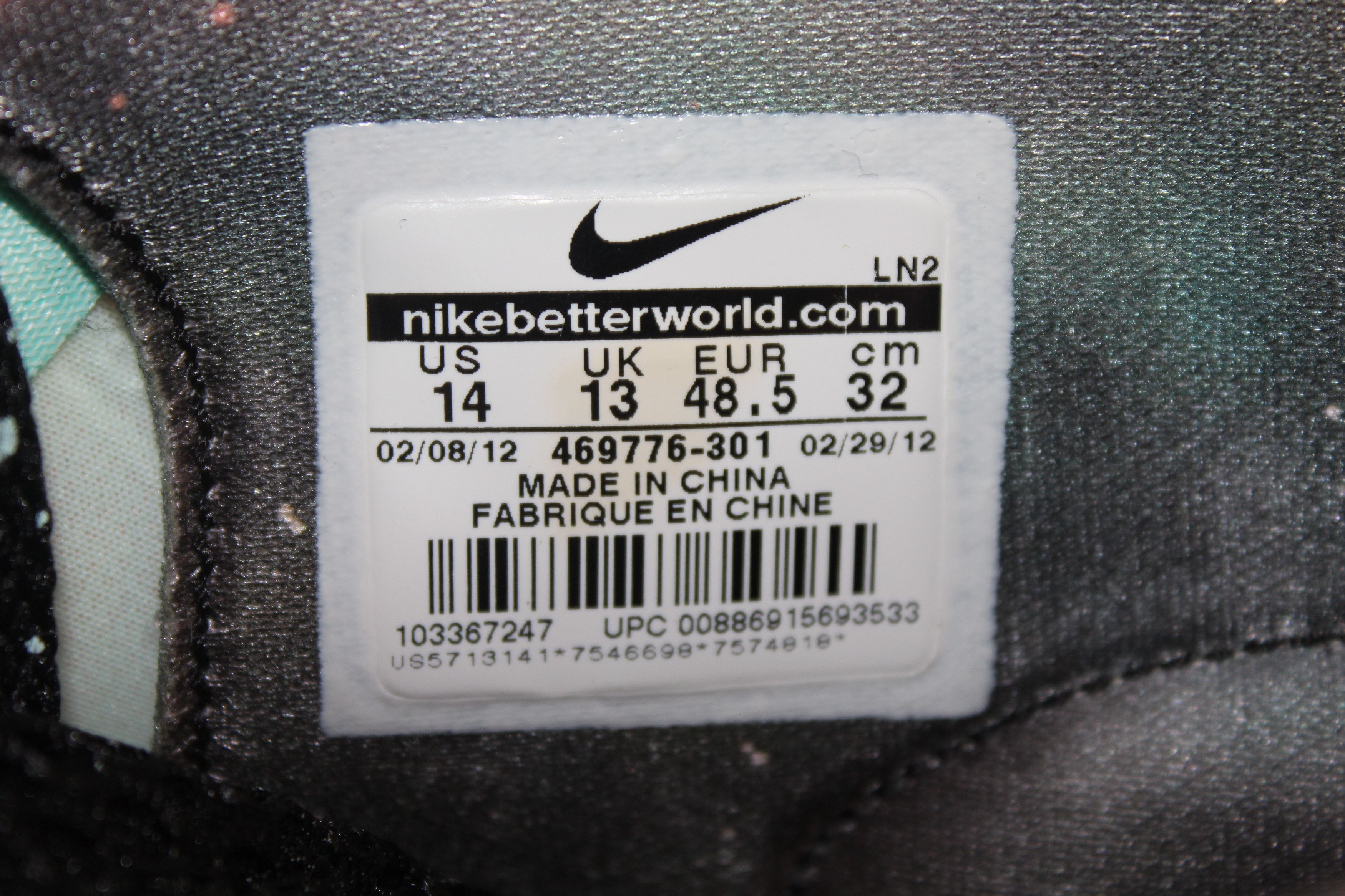 Nike Nike Air Zoom Hyperdunk 2011 Galaxy Blake Griffin Size 14 Size US 14 / EU 47 - 7 Thumbnail