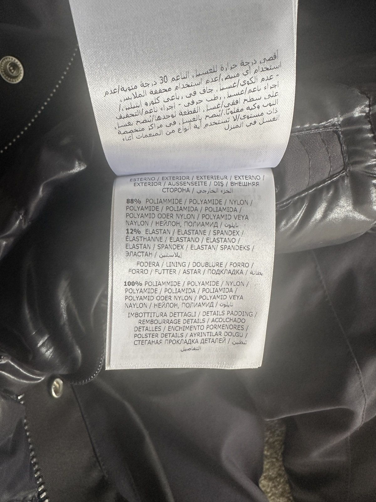 Kith × Moncler Moncler X Kith jacket size 2 Size US M / EU 48-50 / 2 - 12 Thumbnail