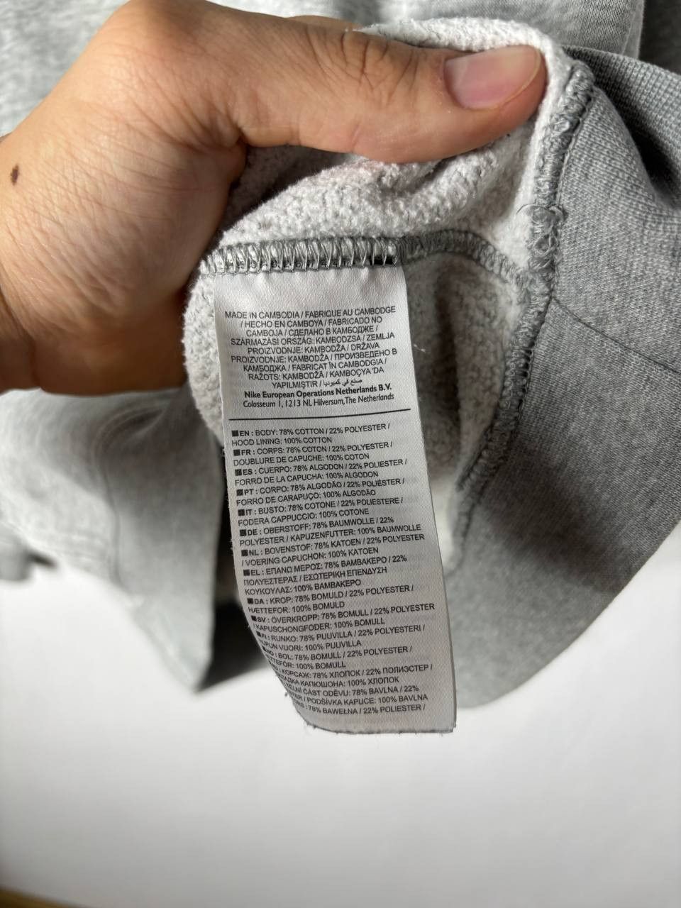 Nike Nike Boxy Bazed Grey Y2K Hoodie Size US M / EU 48-50 / 2 - 11 Thumbnail