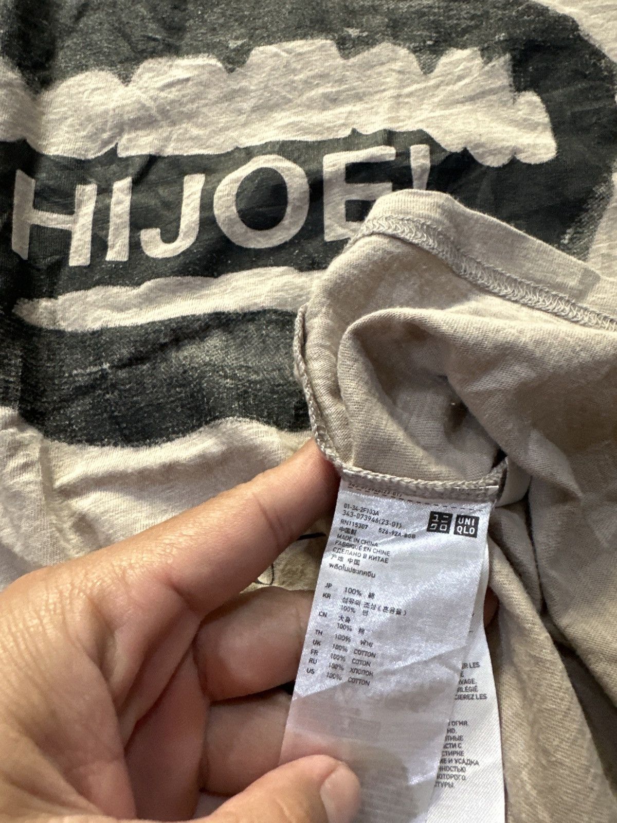 Japanese Brand Vintage Uniqlo X Undercover Hijoe Faded Tee Size US M / EU 48-50 / 2 - 7 Thumbnail