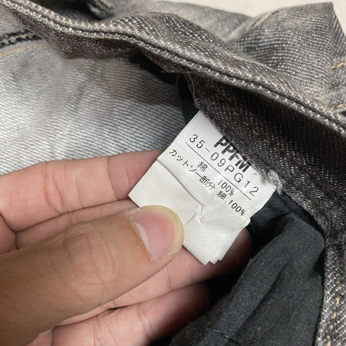 If Six Was Nine × Japanese Brand × PPFM PPFM Bikers Distressed Patchwork Denim Pants Size US 32 / EU 48 - 9 Thumbnail
