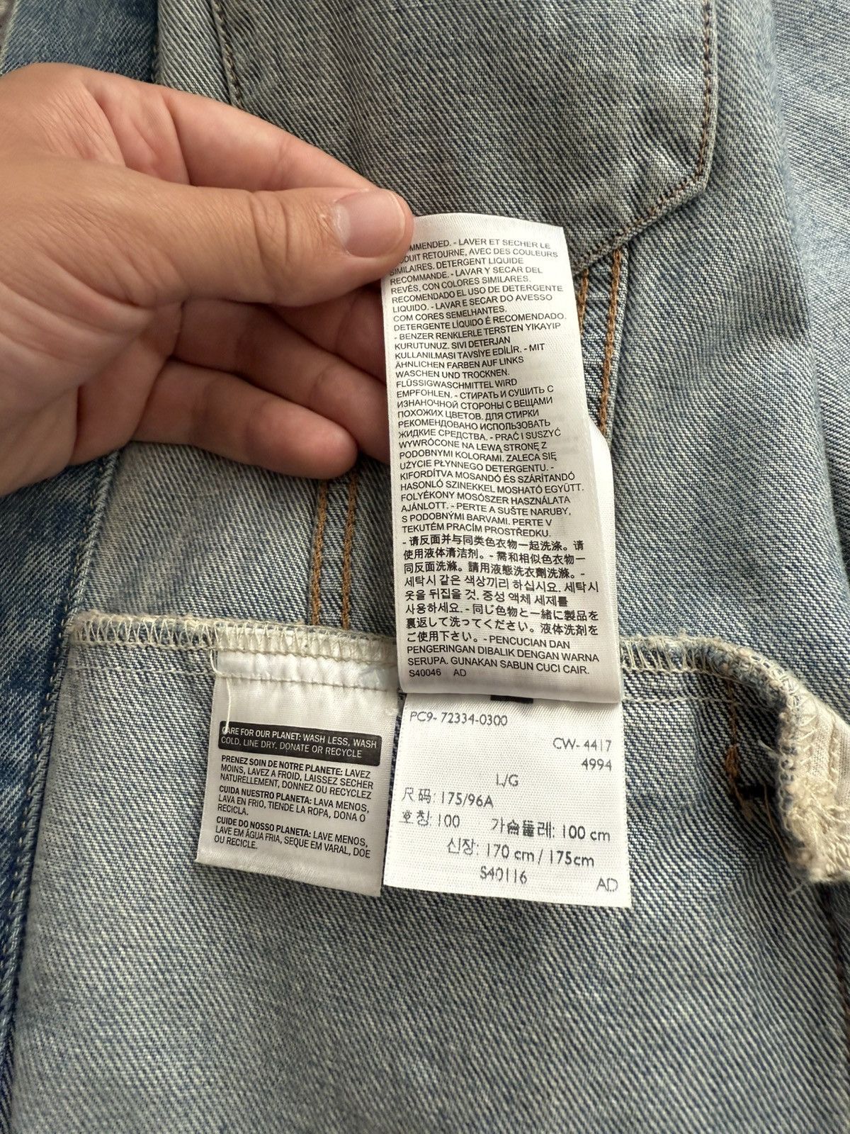 Levi's Levi’s Distressed Denim Jacket Size US L / EU 52-54 / 3 - 7 Thumbnail