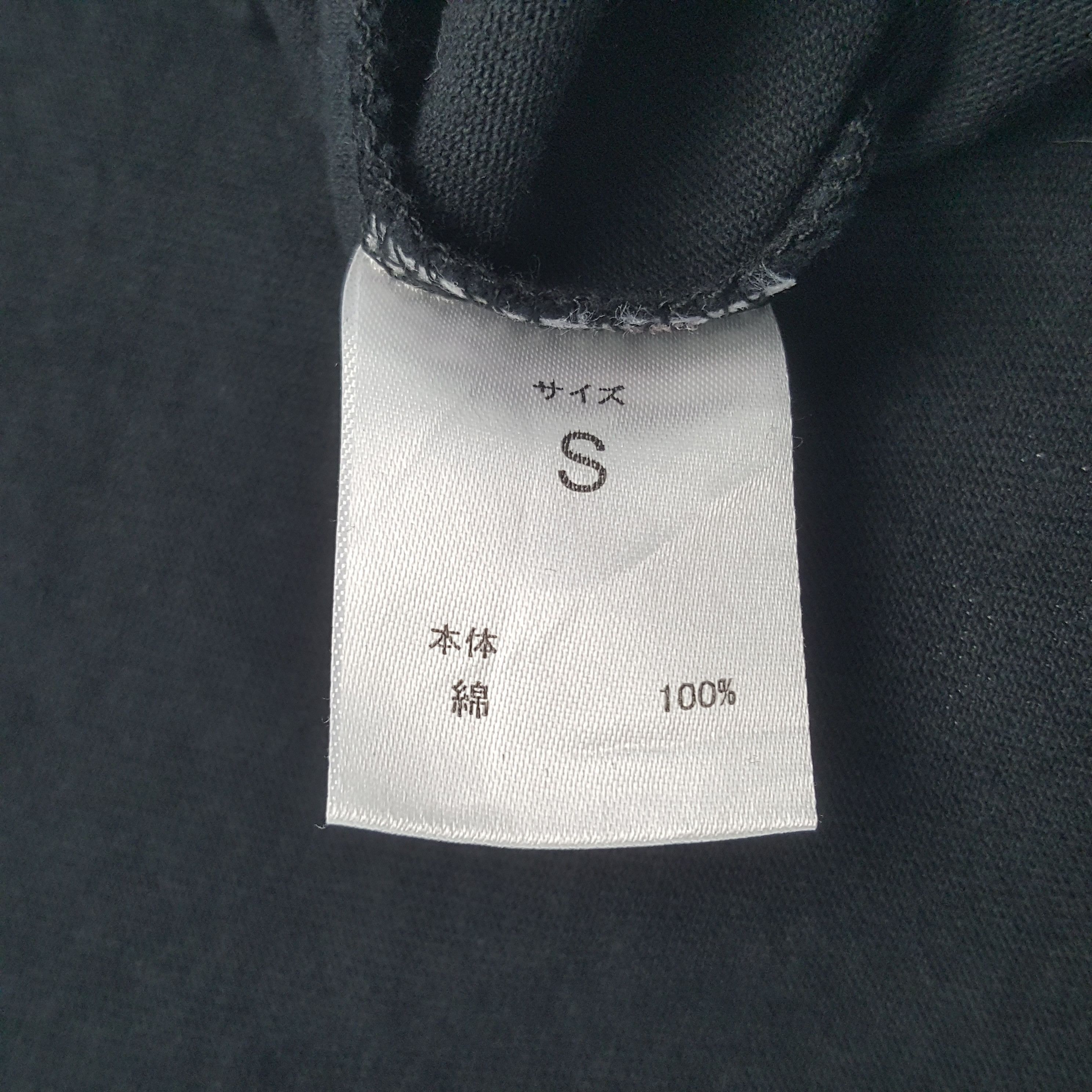 Number (N)ine Vintage Number (N)ine Multi Logo Tshirt Size US S / EU 44-46 / 1 - 7 Thumbnail