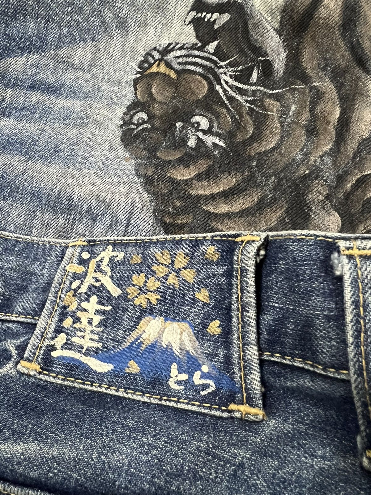 Karakuri Tamashii Karakuri Tamashi 🇯🇵 Tiger Hand Paint Baggy Jeans Denim Size US 36 / EU 52 - 9 Thumbnail
