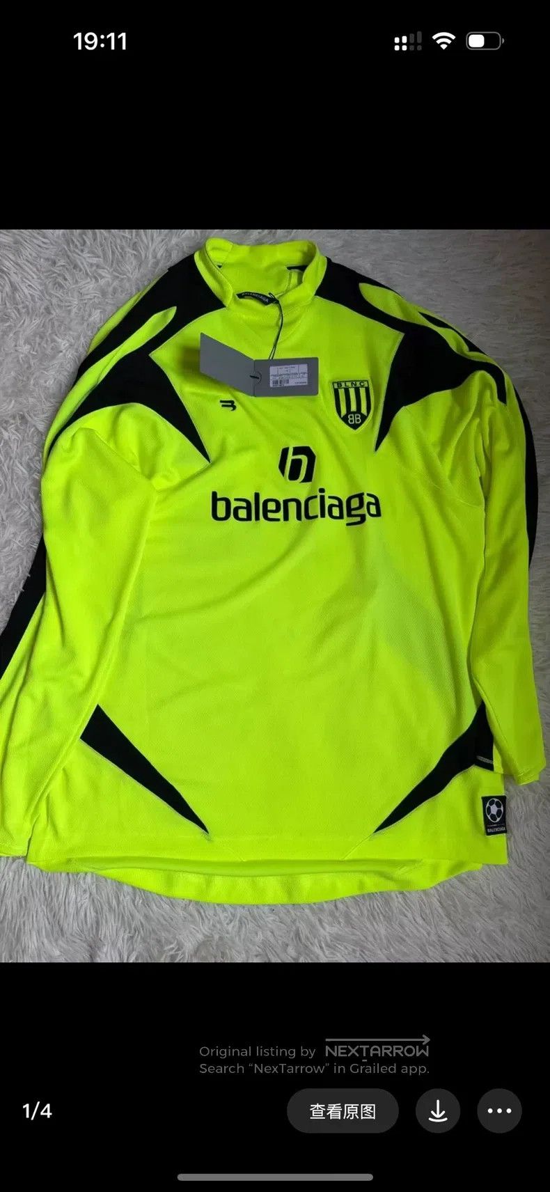 Balenciaga Balenciaga Football long-sleeve in fluorescent green Size US XS / EU 42 / 0 - 1 Thumbnail