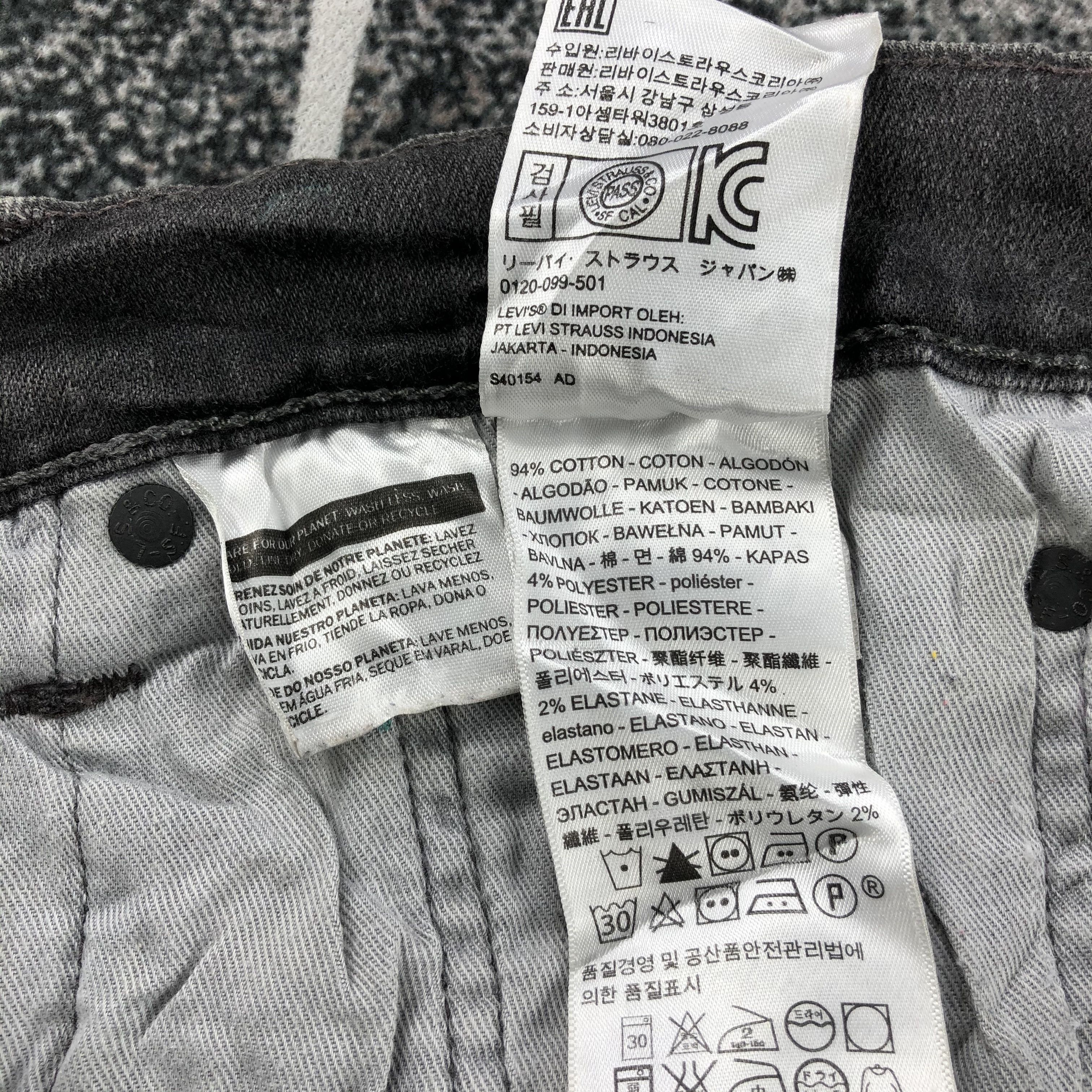 Levi's Levi's 511 Jeans Faded Black Denim KJ1071 Size US 33 - 14 Thumbnail