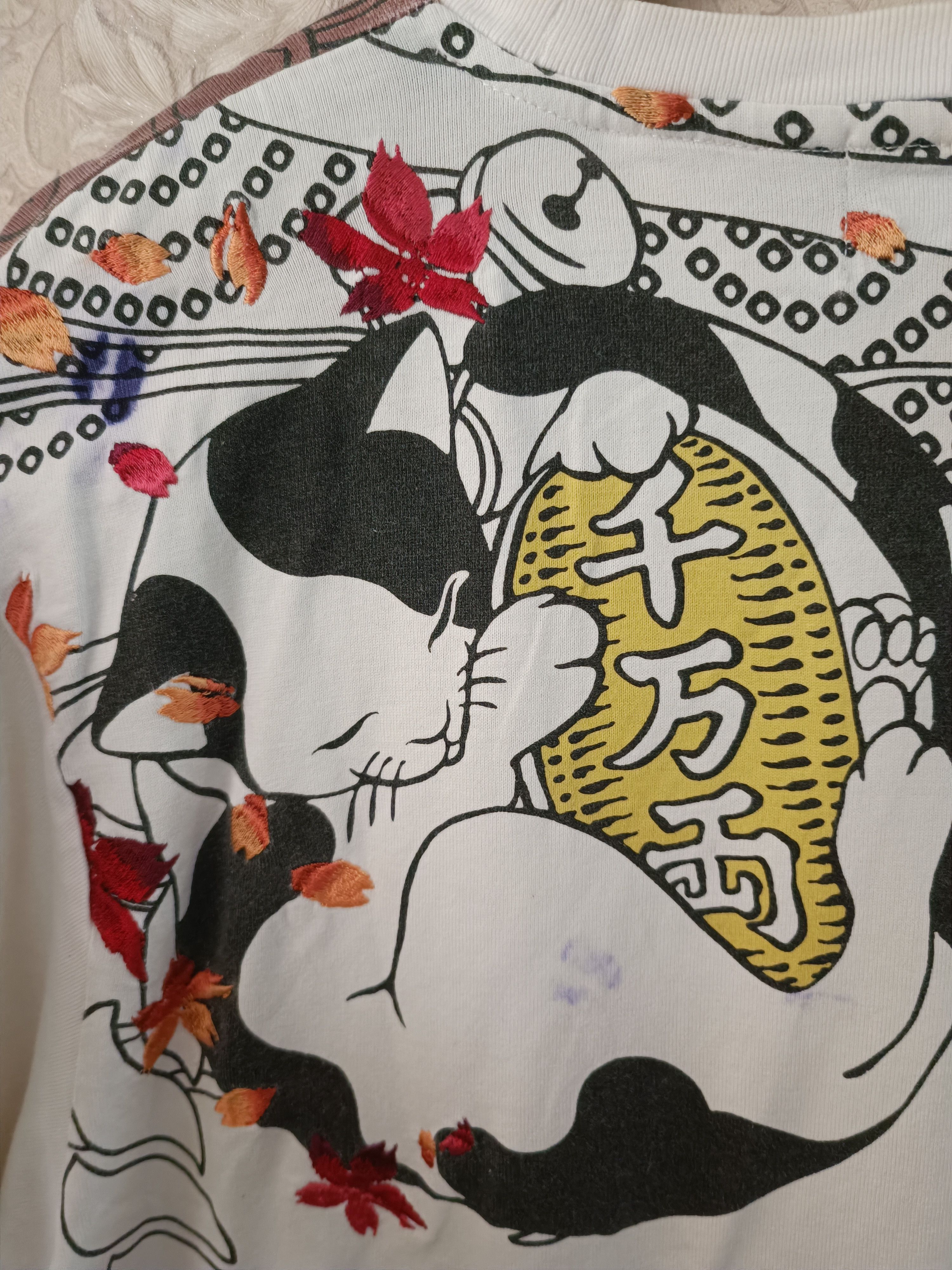 Japanese Brand ♦️Japanese Embroidered Sukajan T Shirt Size US M / EU 48-50 / 2 - 5 Thumbnail