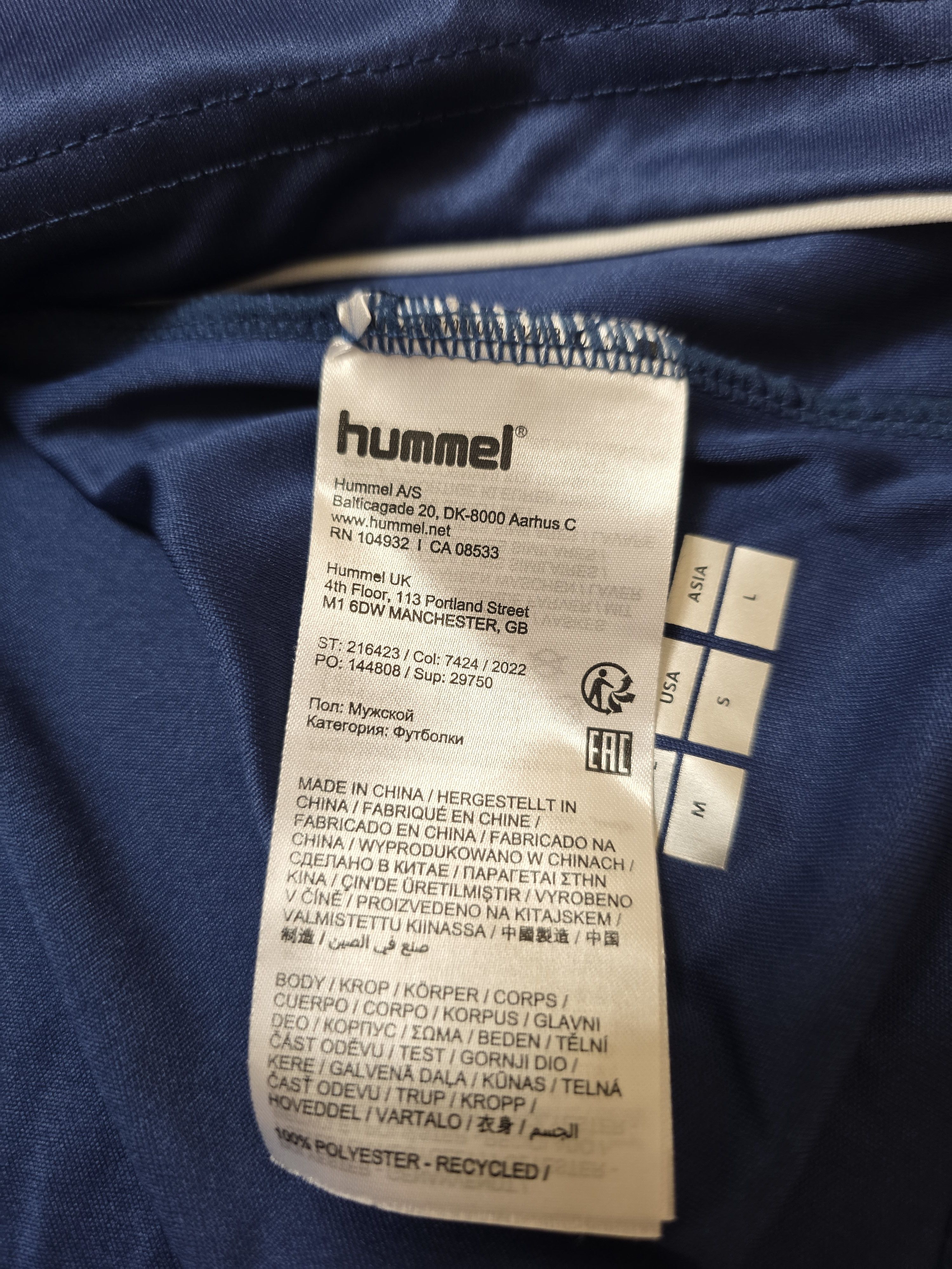 Hummel FC KOLN 2022 2023 THIRD FOOTBALL SHIRT SOCCER JERSEY Size US M / EU 48-50 / 2 - 9 Thumbnail