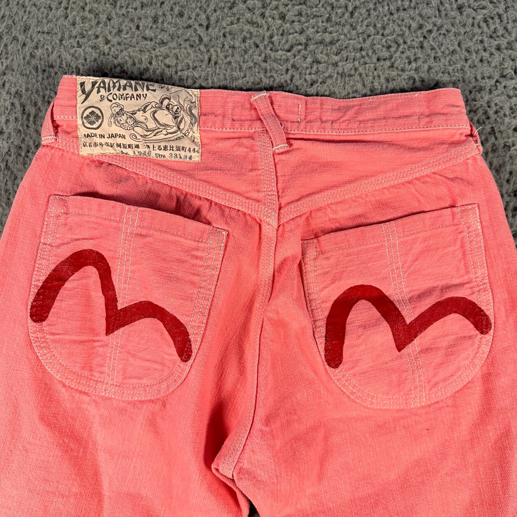 Yamane Jeans Pink 27 Inseam 26 Regular Fit Denim Cotton Straight Leg Jeans Womens