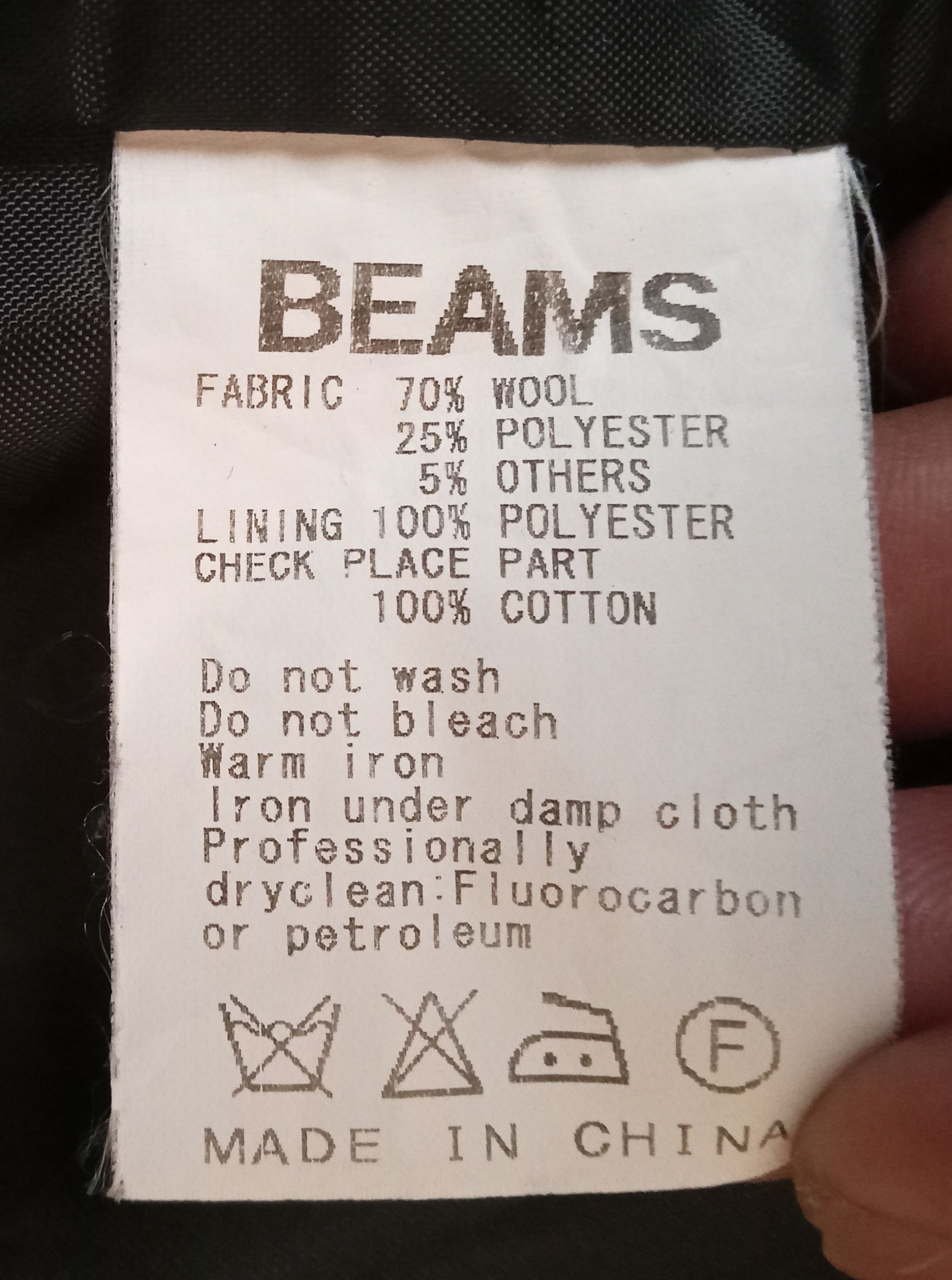Beams Plus × Japanese Brand The Beams Zipped Hoodie Jacket Size US M / EU 48-50 / 2 - 4 Thumbnail