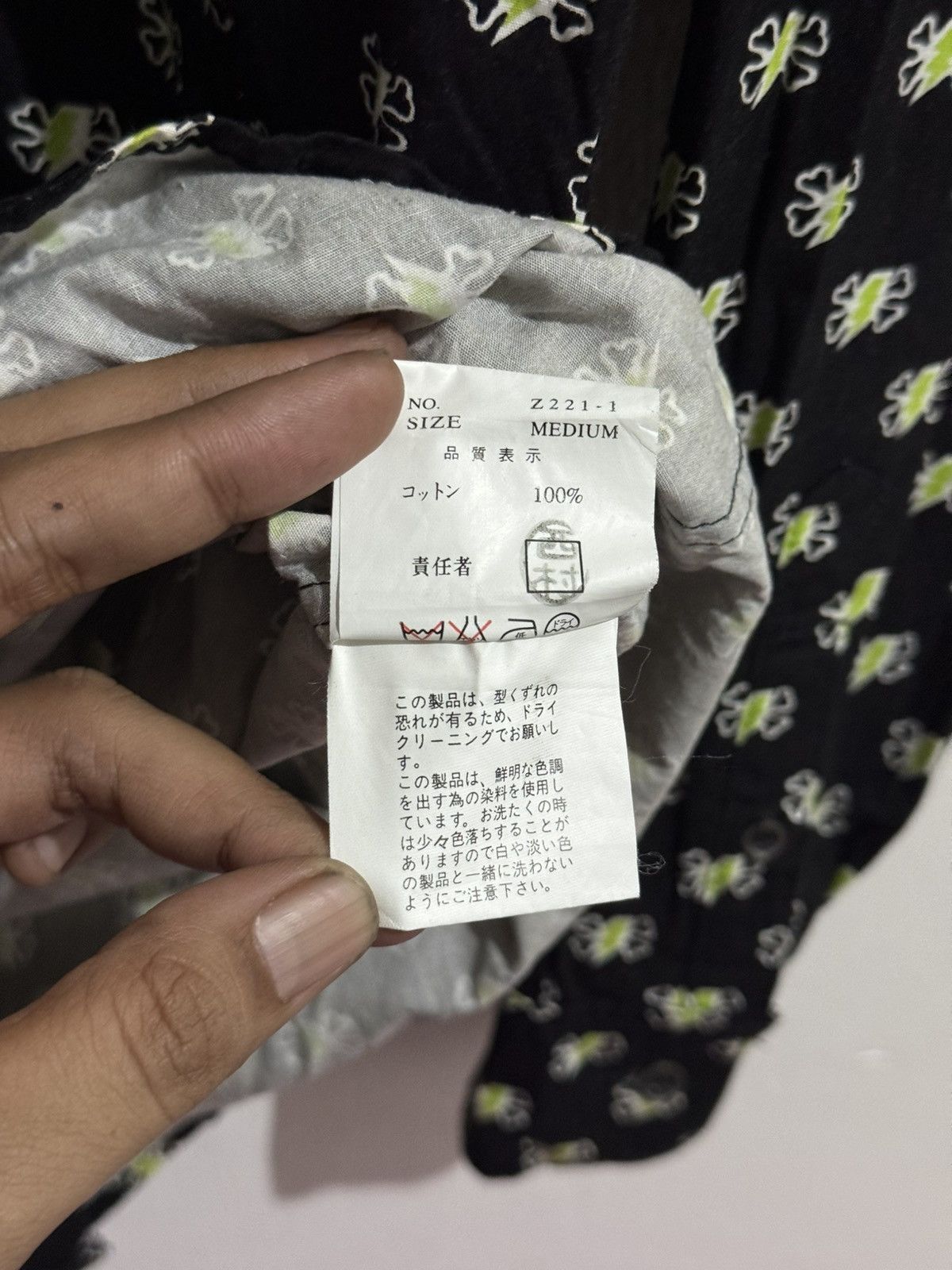 Undercover 01ss UNDERCOVER CHAOTIC DISCORD THUNDER/CROSSBONE SHIRT Size US M / EU 48-50 / 2 - 9 Thumbnail
