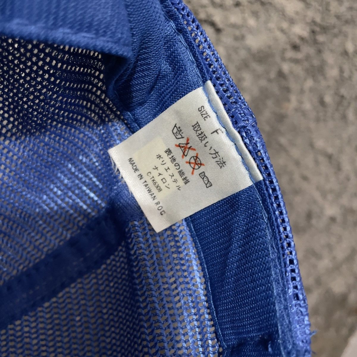 Mizuno Vintage mizuno trucker 89 osaka international marathon Size ONE SIZE - 7 Thumbnail