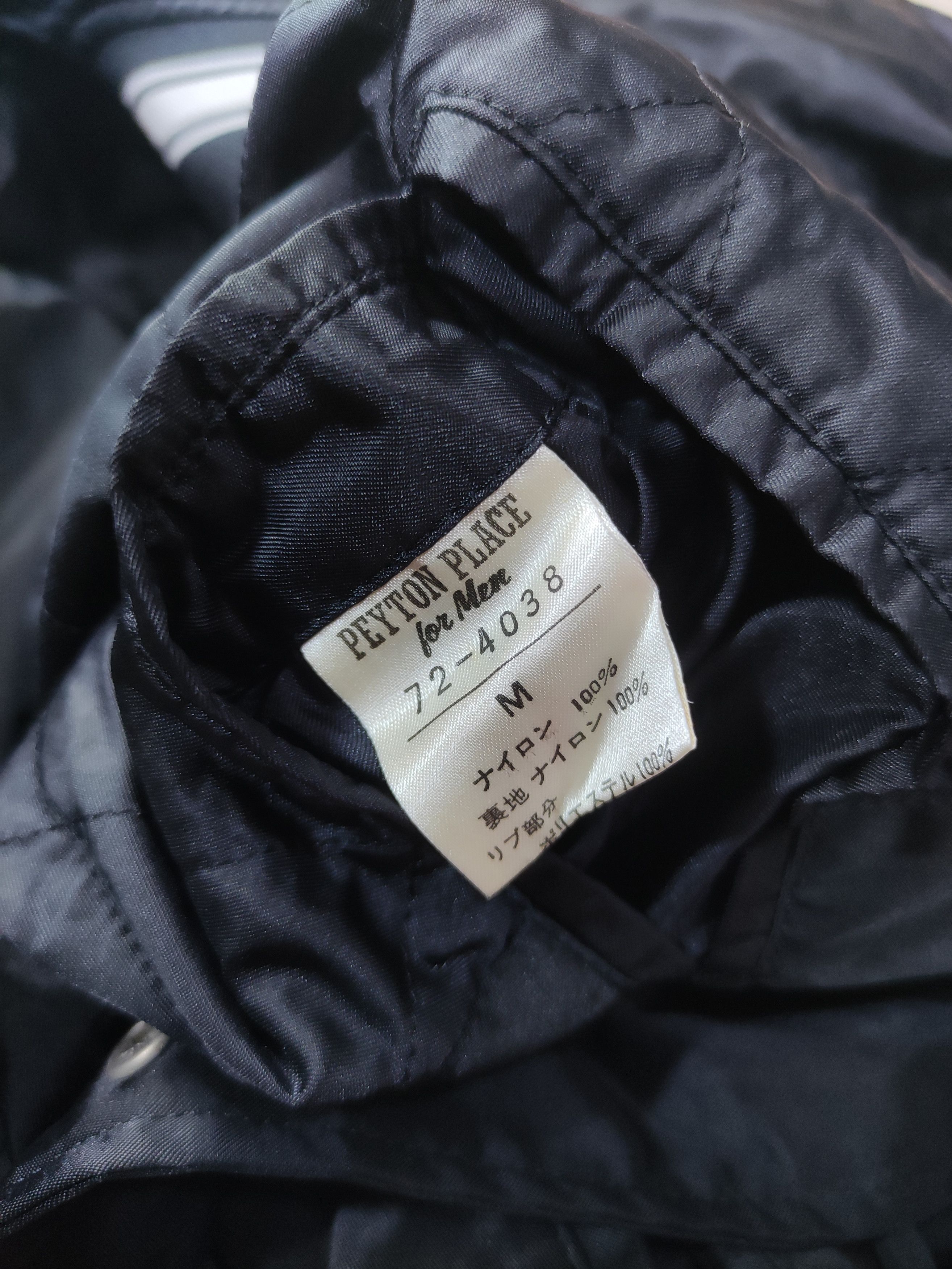 PPFM × Vintage PPFM SPORTS SPELL OUT LOGO VARSITY JACKET Size US L / EU 52-54 / 3 - 11 Thumbnail
