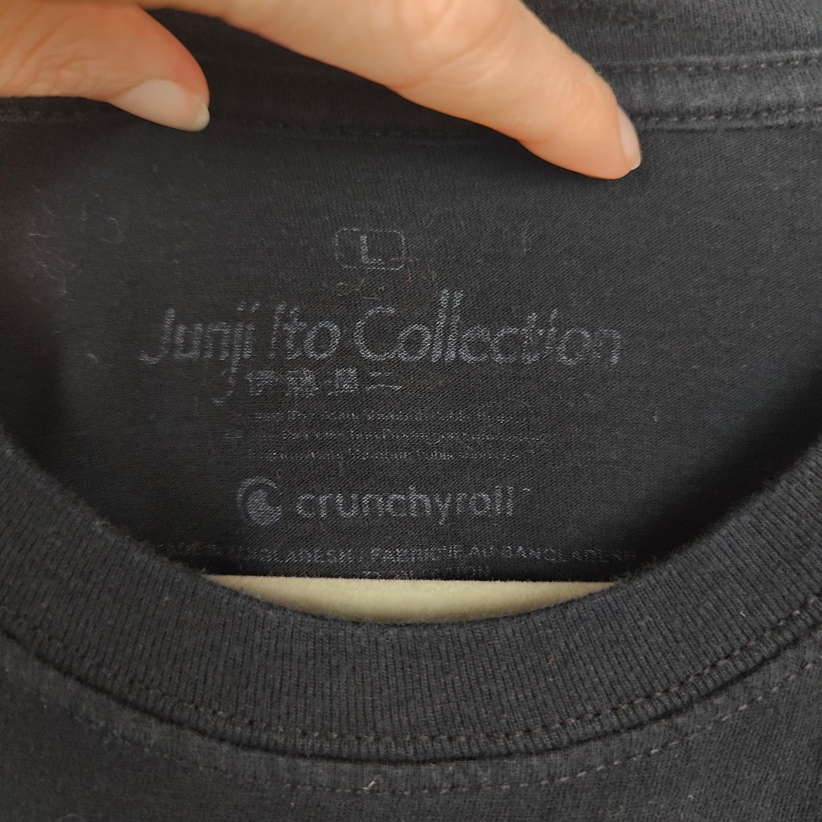Other Junji Ito Uzumaki Slug Girl Graphic T-Shirt Mens Large Size US L / EU 52-54 / 3 - 4 Thumbnail